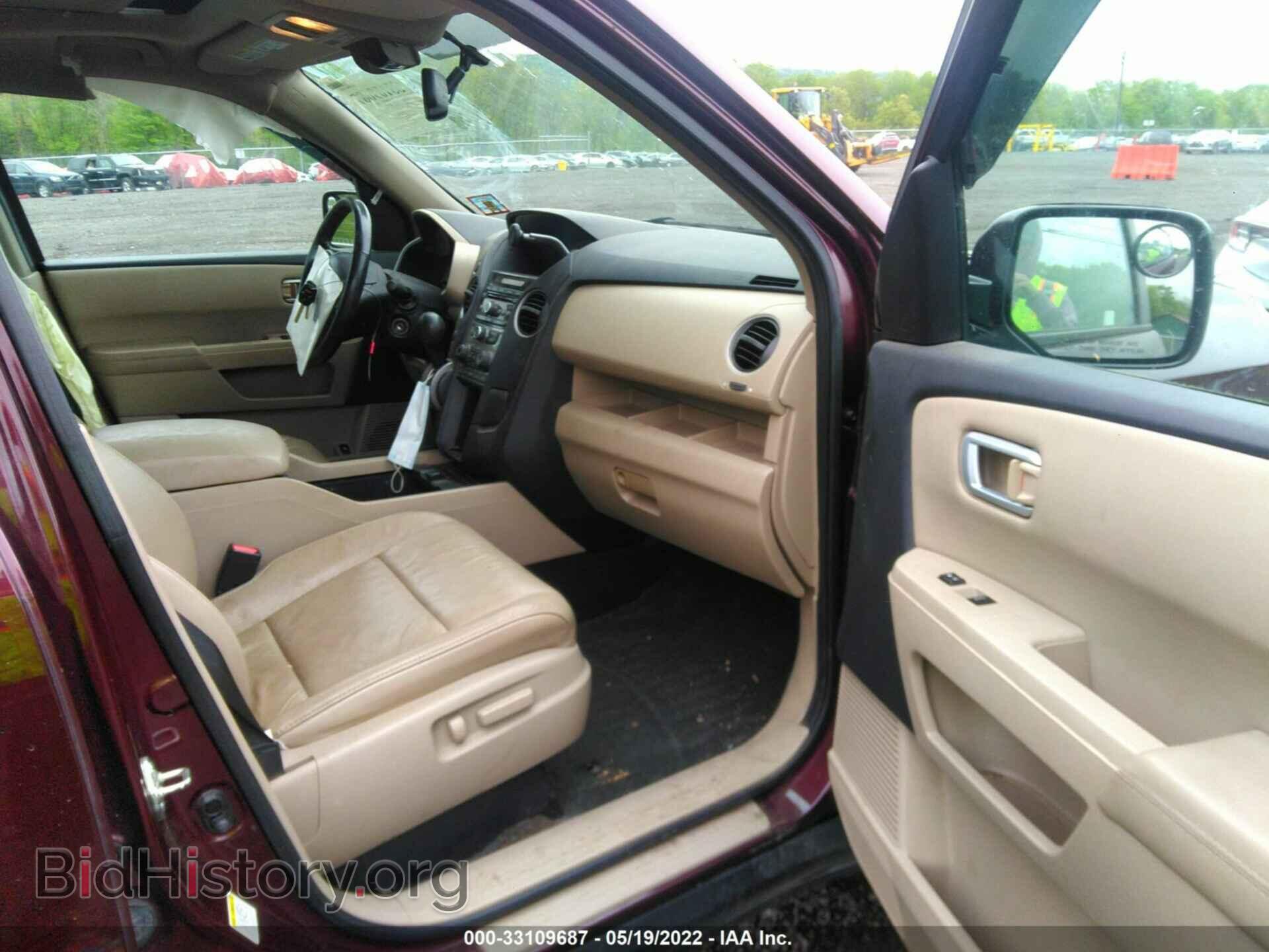 2015 HONDA PILOT - VIN: 5FNYF4H58FB003277 - Фото 5