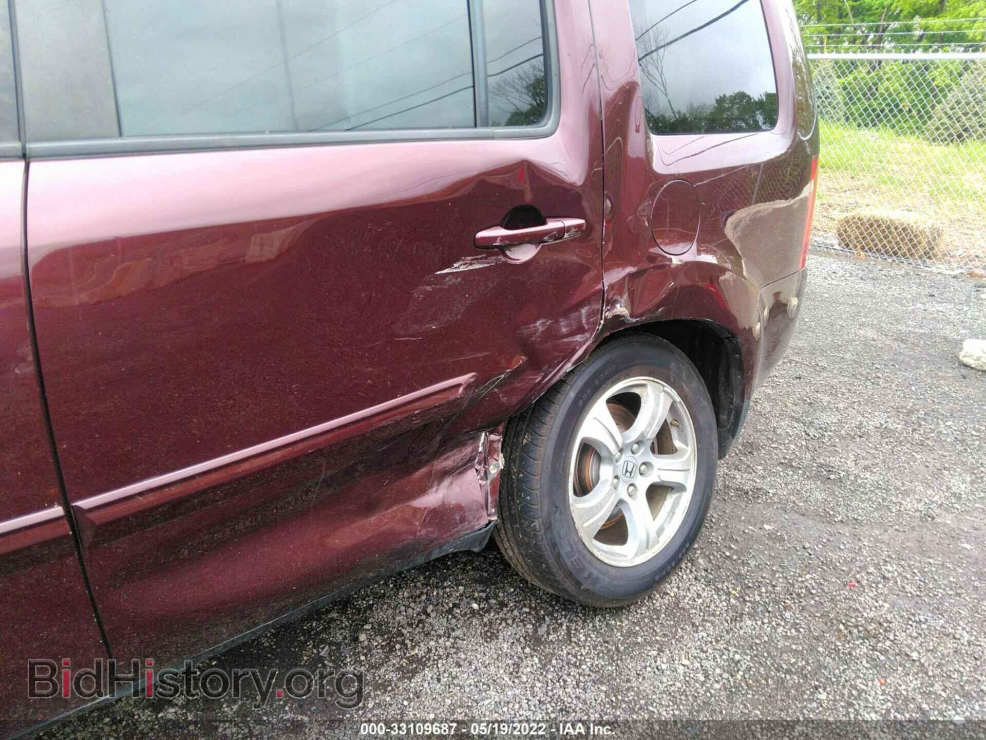 2015 HONDA PILOT - VIN: 5FNYF4H58FB003277 - Фото 6