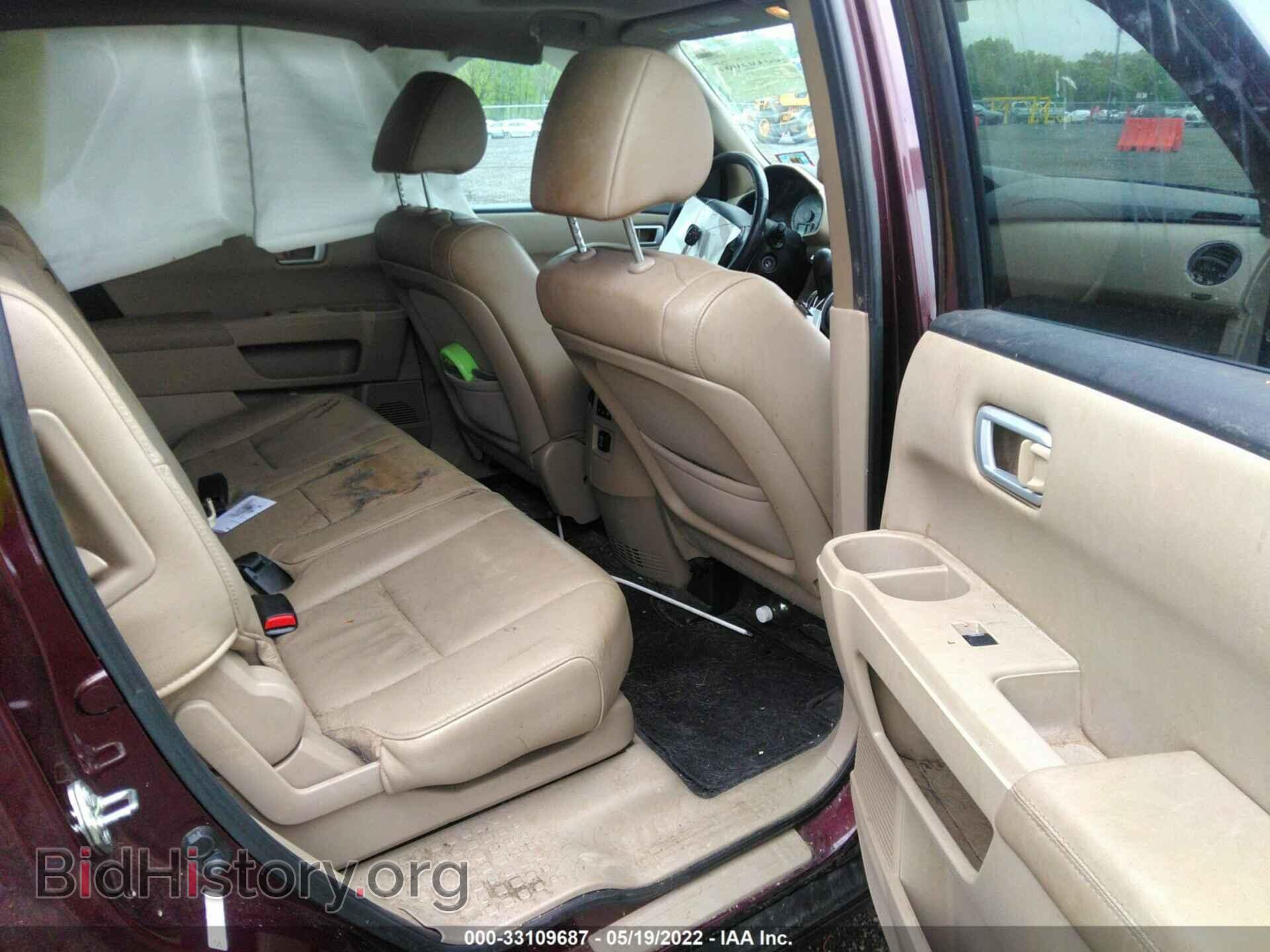 2015 HONDA PILOT - VIN: 5FNYF4H58FB003277 - Фото 8