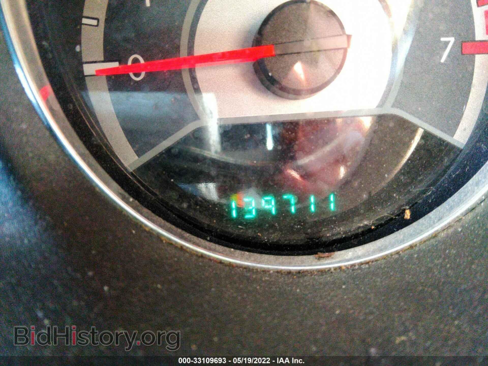 2014 CHRYSLER 200 - VIN: 1C3CCBABXEN207851 - Фото 7