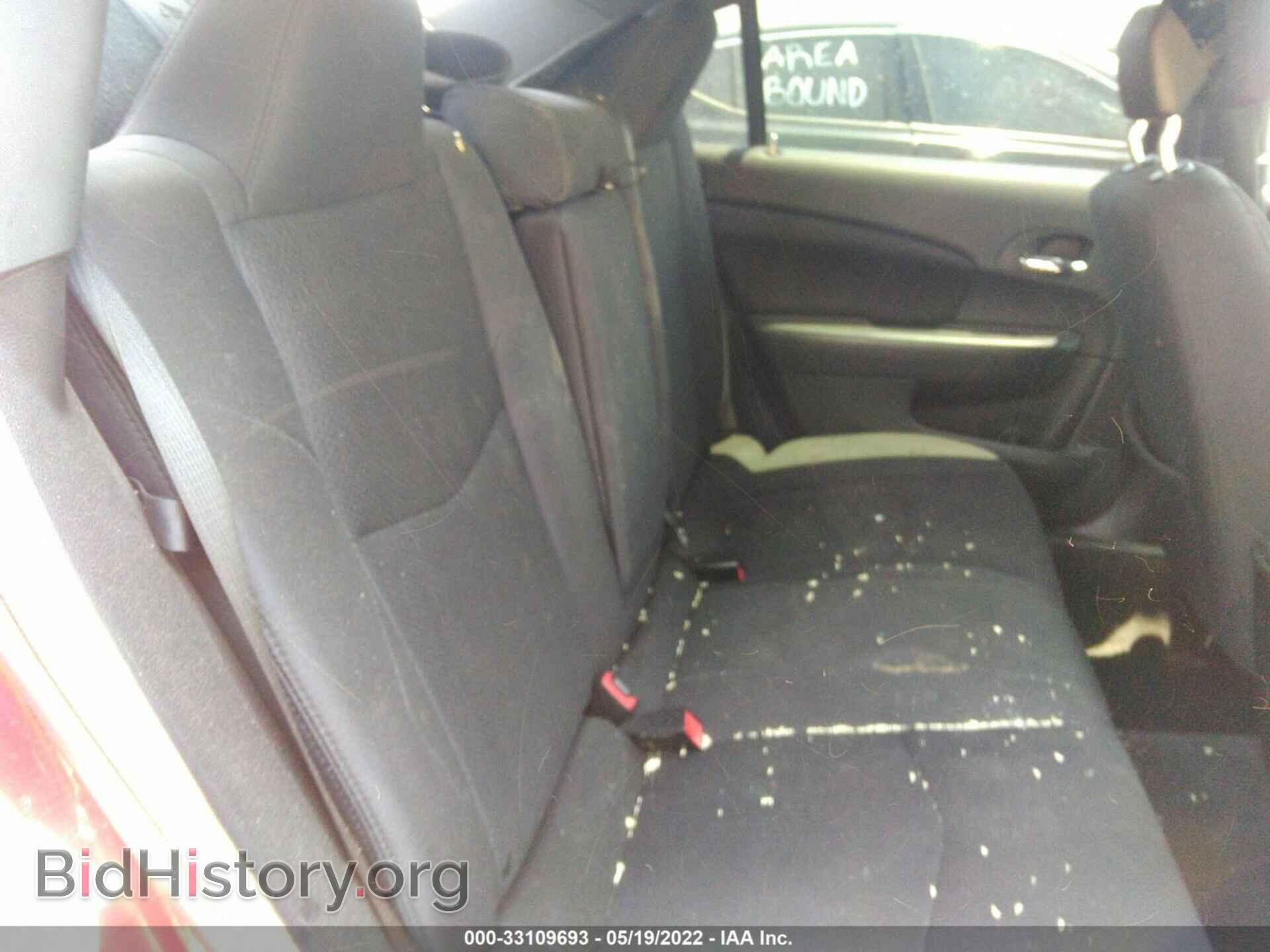 2014 CHRYSLER 200 - VIN: 1C3CCBABXEN207851 - Фото 8