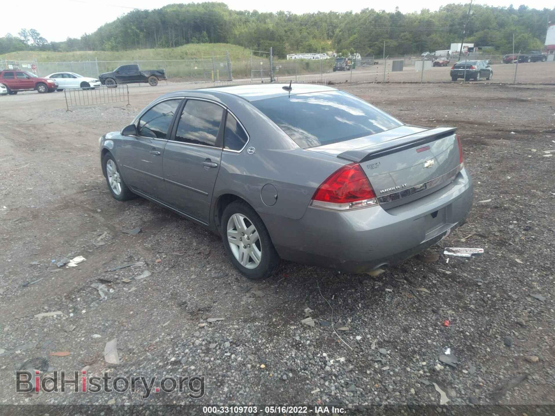 2007 CHEVROLET IMPALA - VIN: 2G1WC58R879173663 - Фото 3