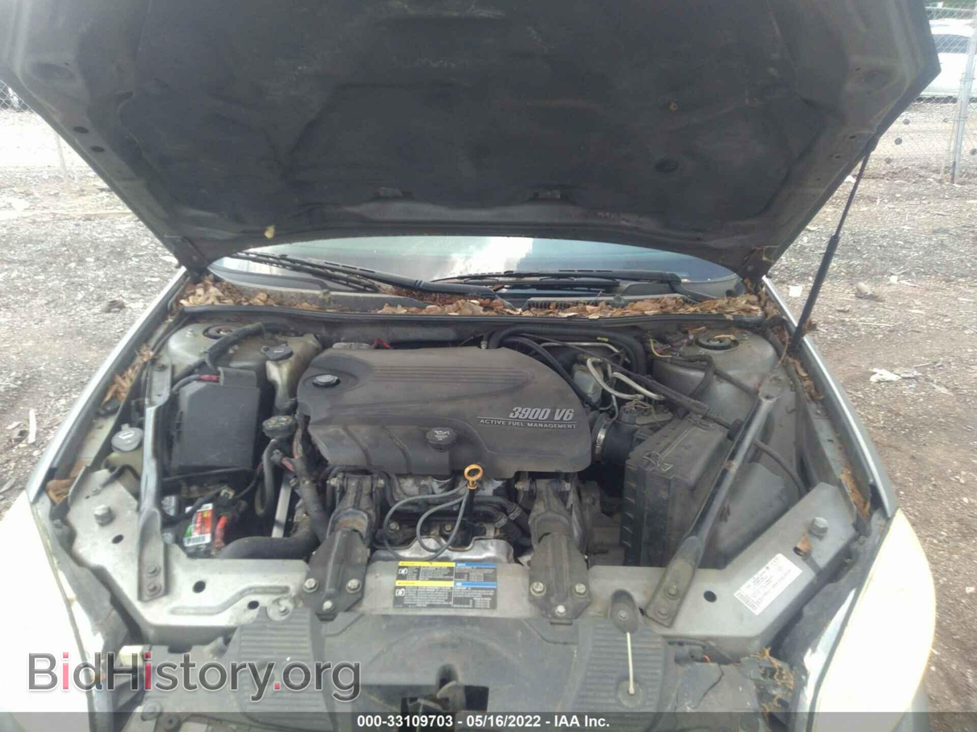 2007 CHEVROLET IMPALA - VIN: 2G1WC58R879173663 - Фото 10