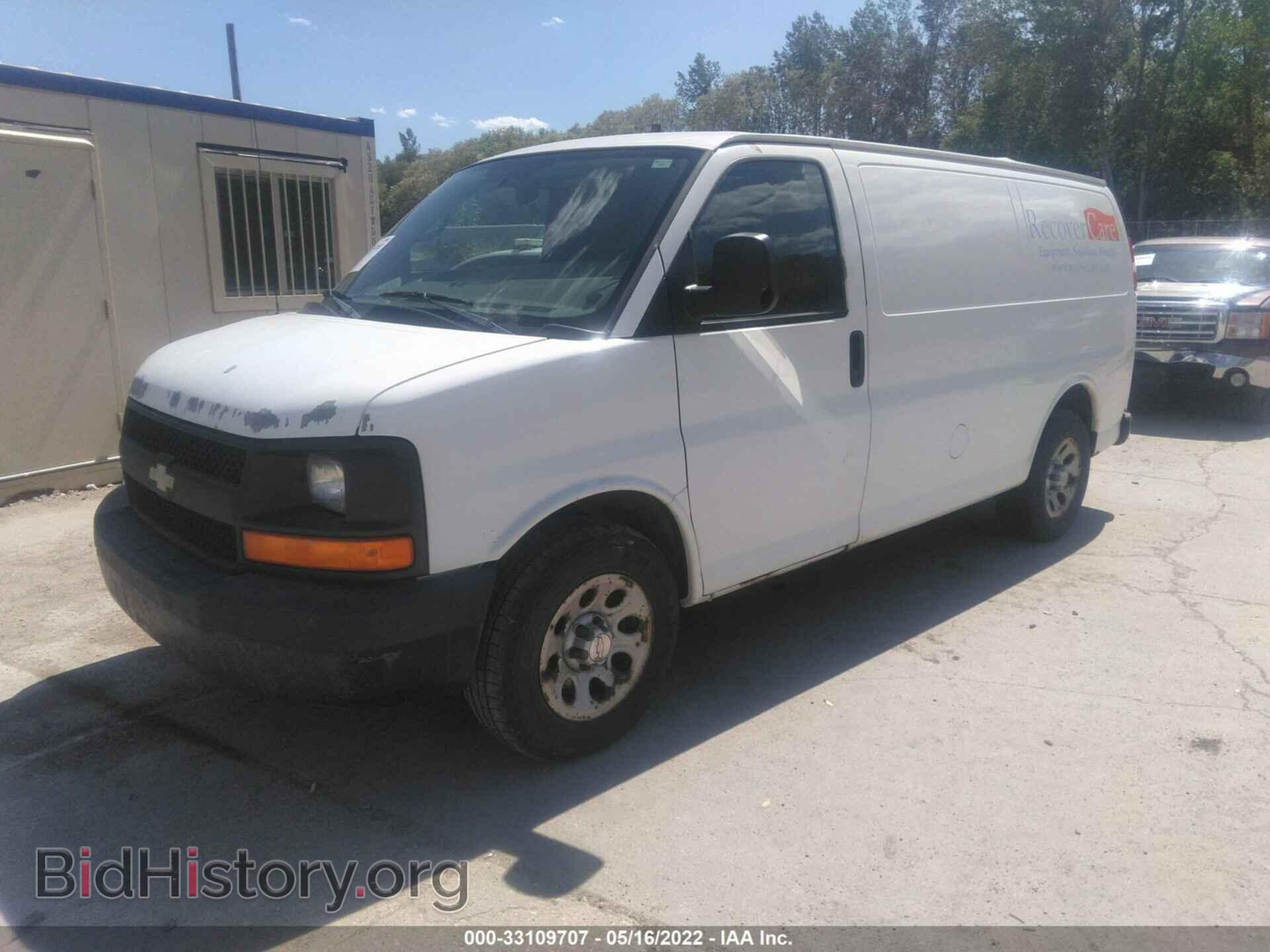 2009 CHEVROLET EXPRESS CARGO VAN - VIN: 1GCFG15X191106269 - Фото 2