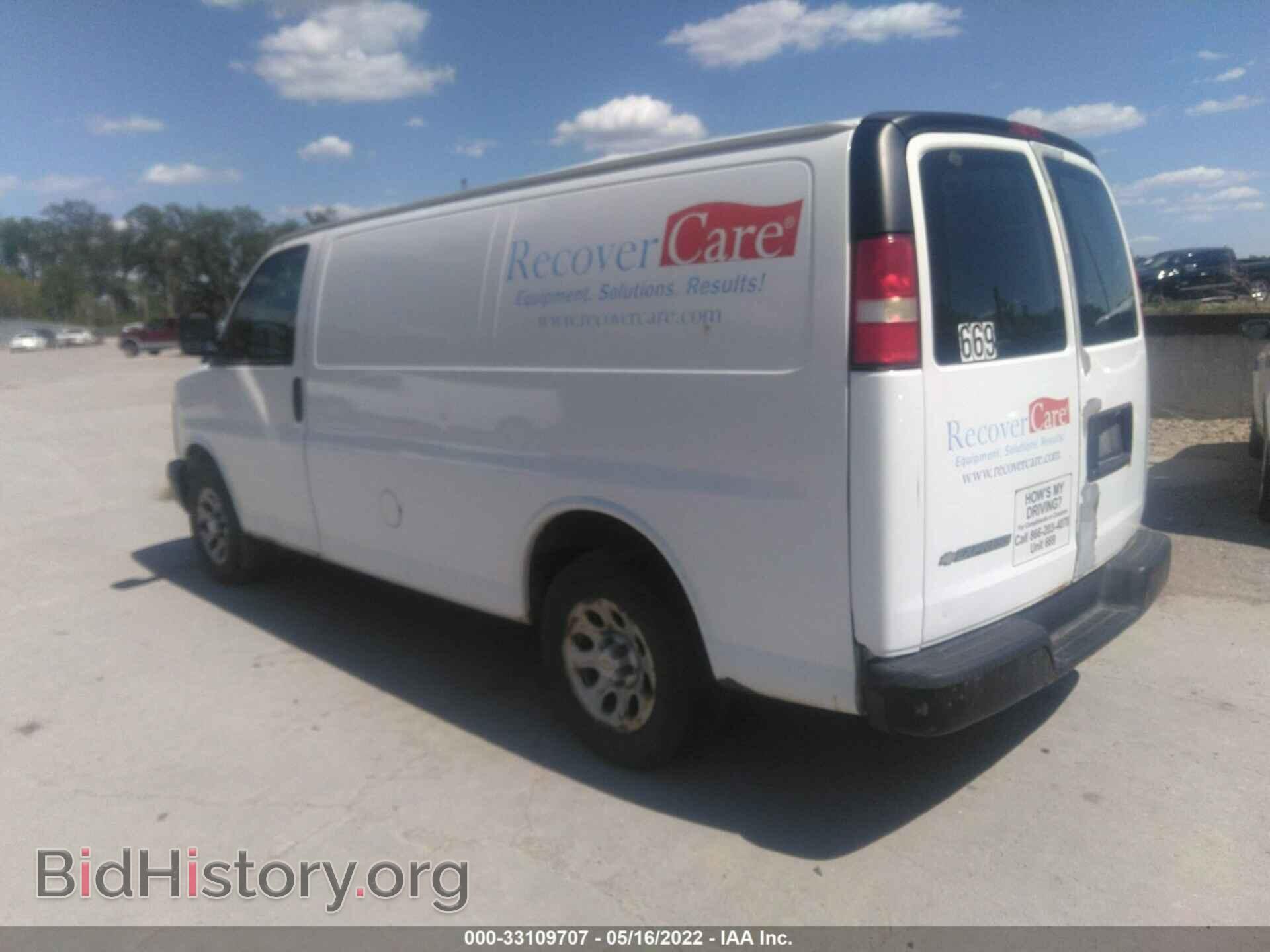 2009 CHEVROLET EXPRESS CARGO VAN - VIN: 1GCFG15X191106269 - Фото 3