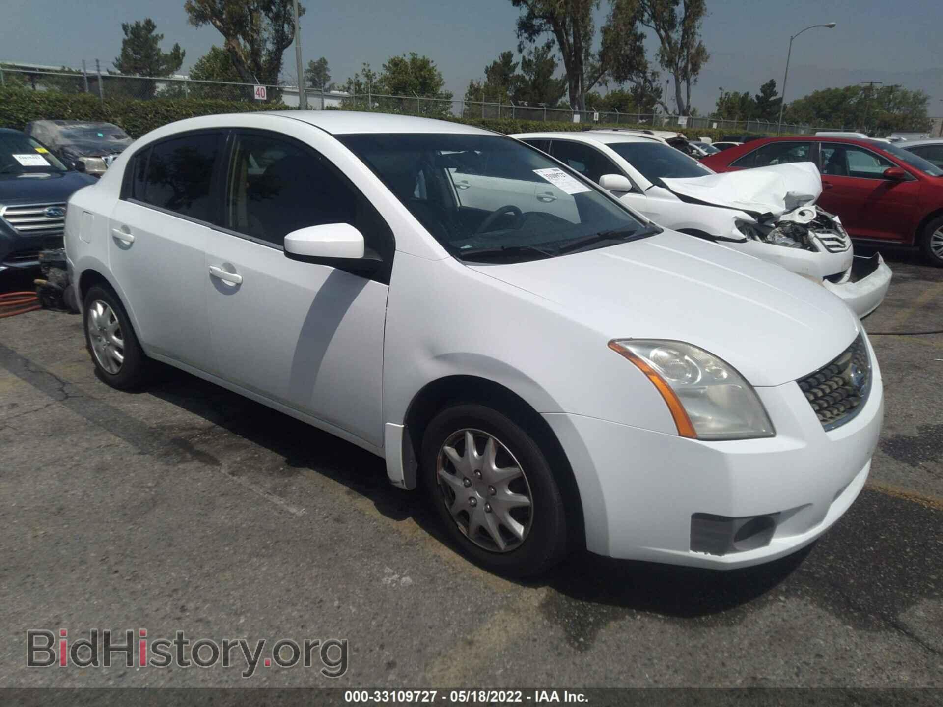 Photo 3N1AB61E07L633576 - NISSAN SENTRA 2007