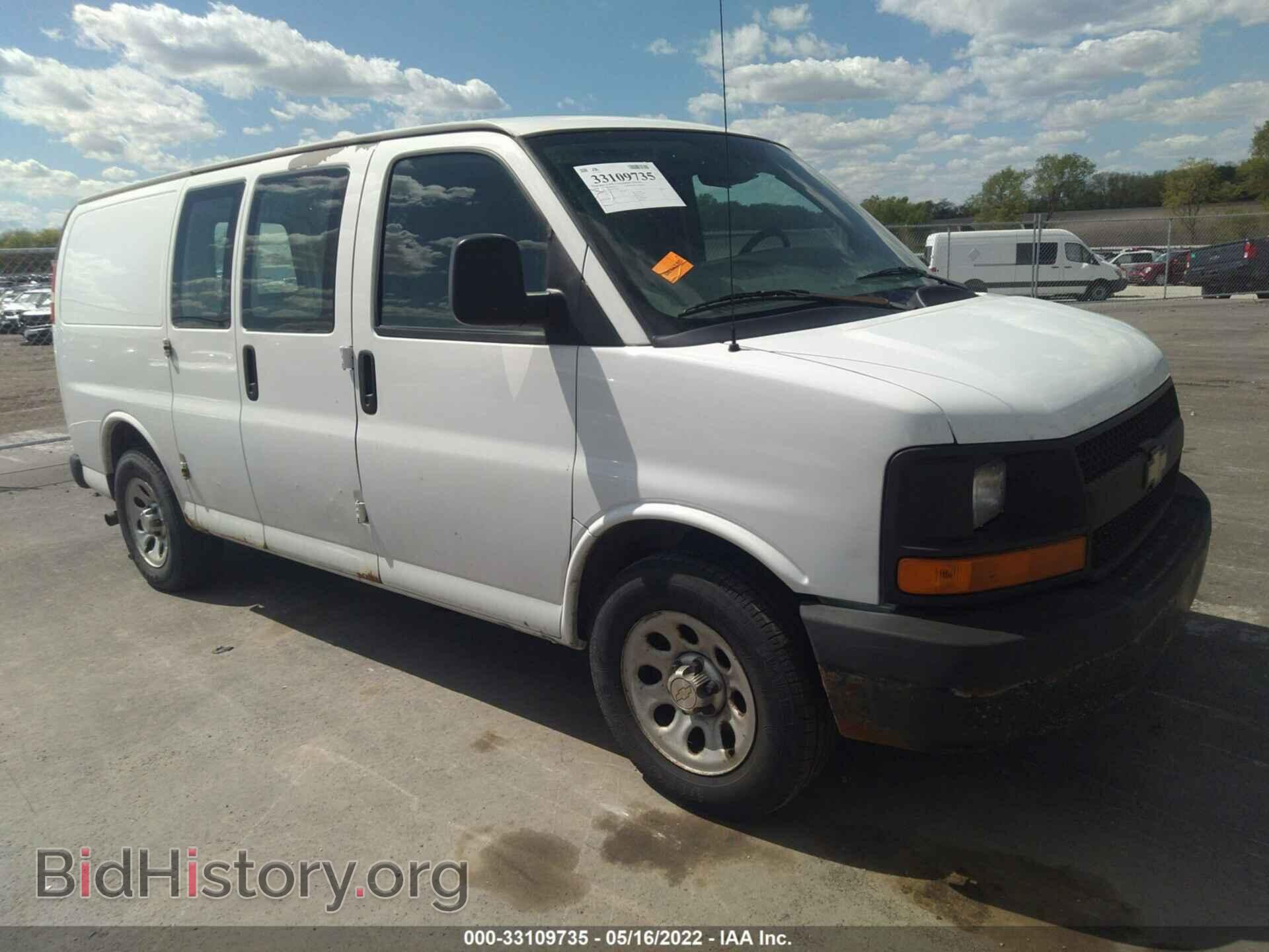 Photo 1GCUGADX0A1135985 - CHEVROLET EXPRESS CARGO VAN 2010