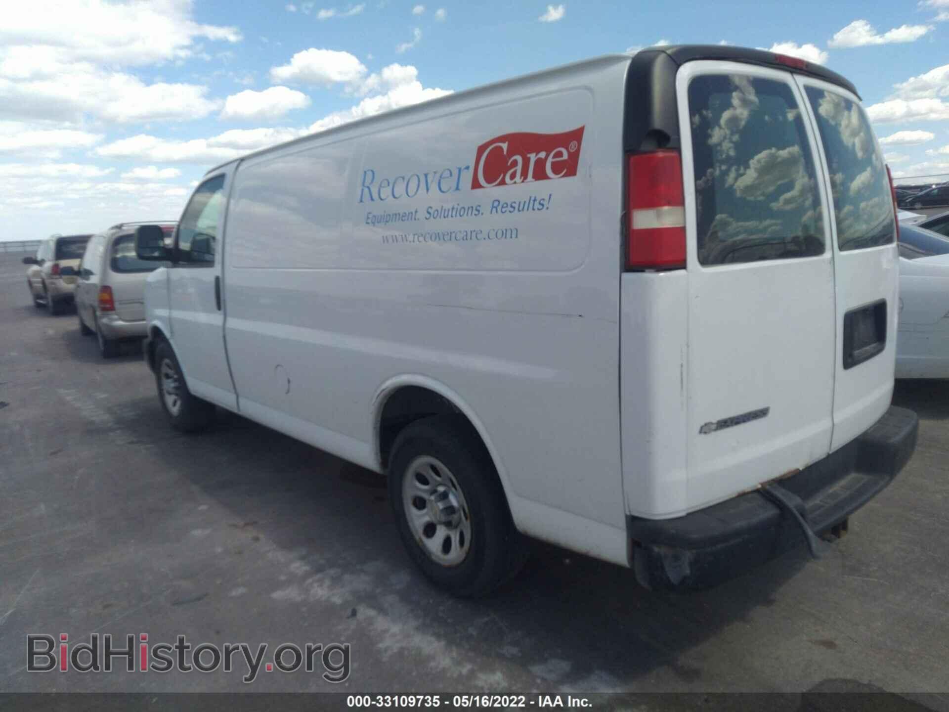 2010 CHEVROLET EXPRESS CARGO VAN - VIN: 1GCUGADX0A1135985 - Фото 3