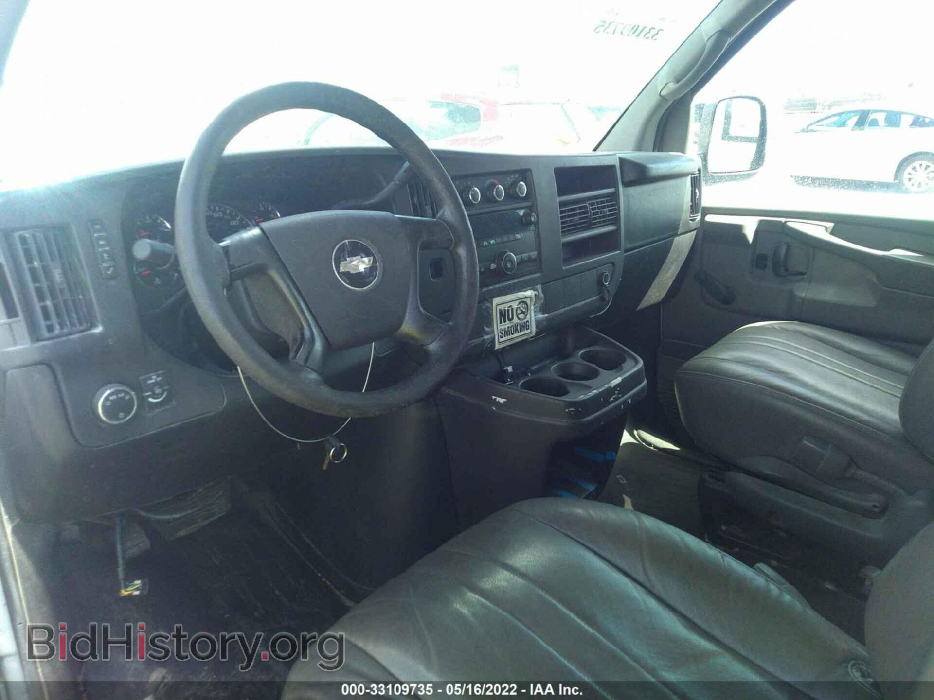 2010 CHEVROLET EXPRESS CARGO VAN - VIN: 1GCUGADX0A1135985 - Фото 5