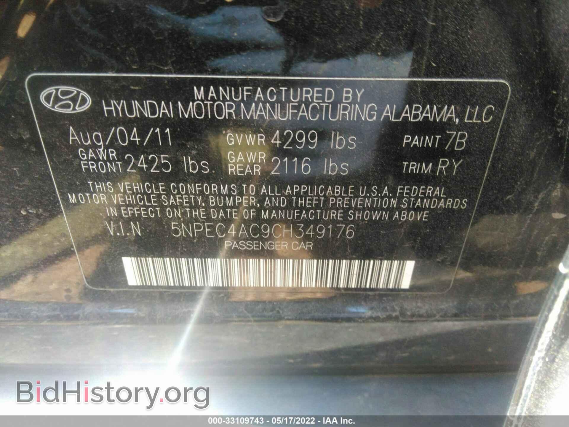 2012 HYUNDAI SONATA - VIN: 5NPEC4AC9CH349176 - Photo 9