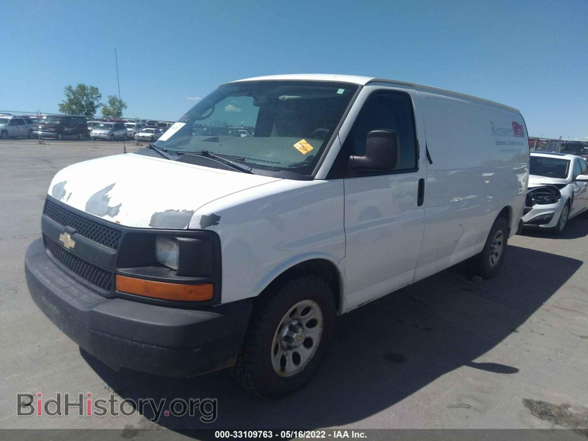 2011 CHEVROLET EXPRESS CARGO VAN - VIN: 1GCSGAFX9B1129432 - Photo 2
