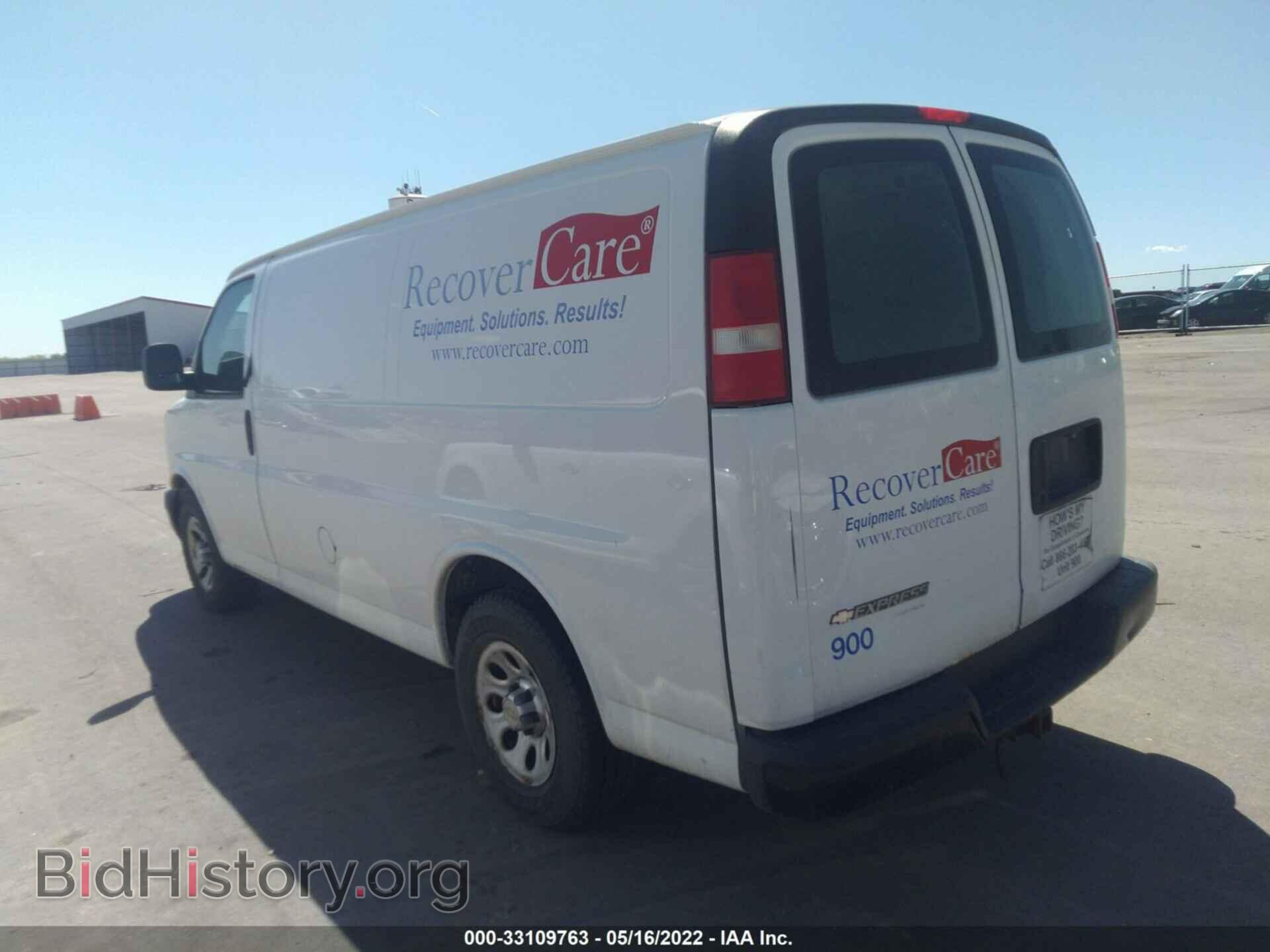 2011 CHEVROLET EXPRESS CARGO VAN - VIN: 1GCSGAFX9B1129432 - Photo 3