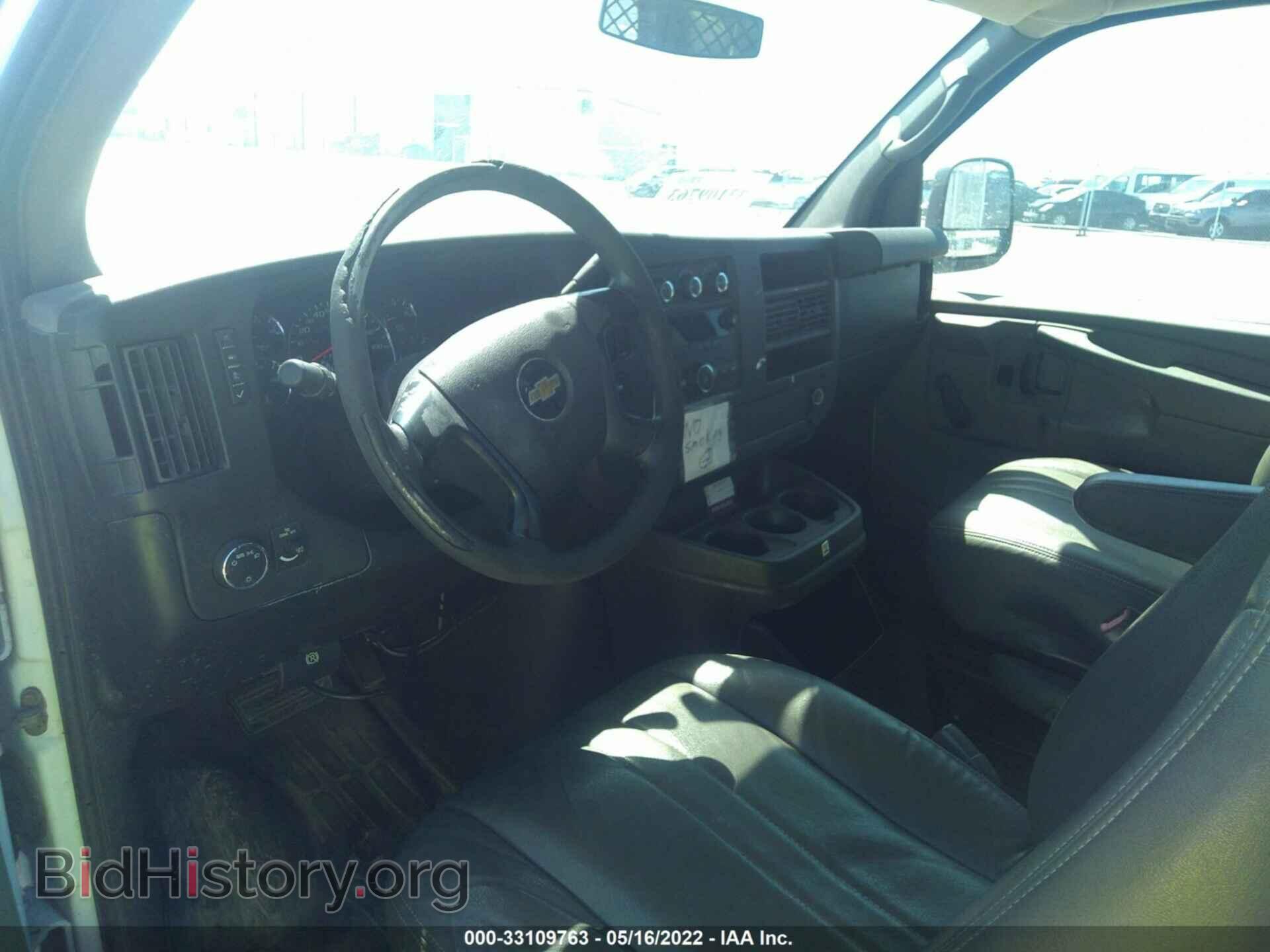 2011 CHEVROLET EXPRESS CARGO VAN - VIN: 1GCSGAFX9B1129432 - Photo 5