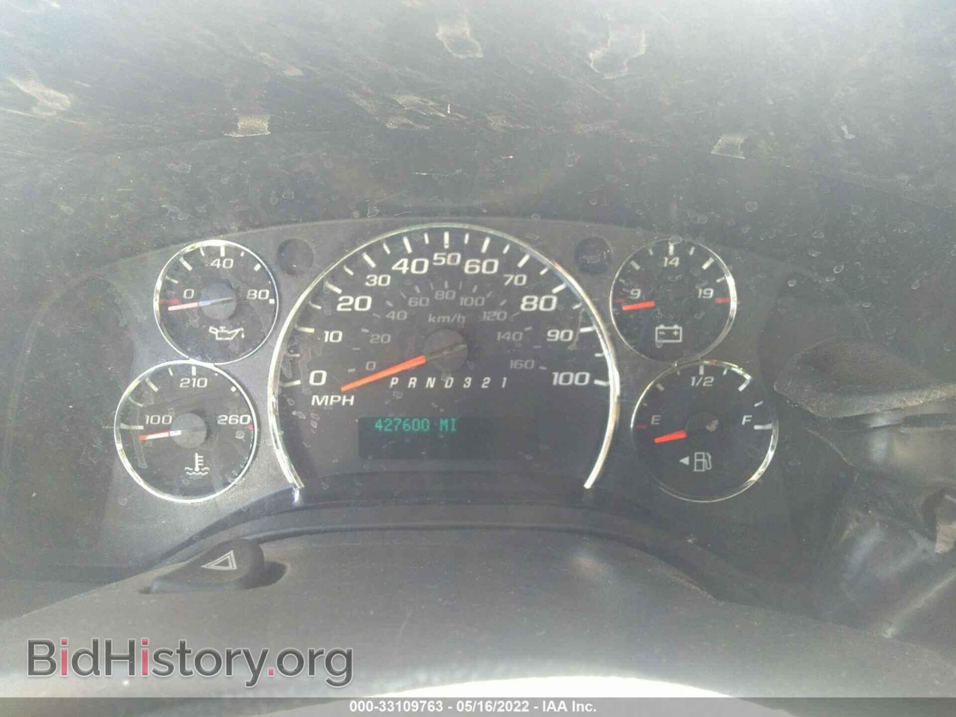 2011 CHEVROLET EXPRESS CARGO VAN - VIN: 1GCSGAFX9B1129432 - Photo 7