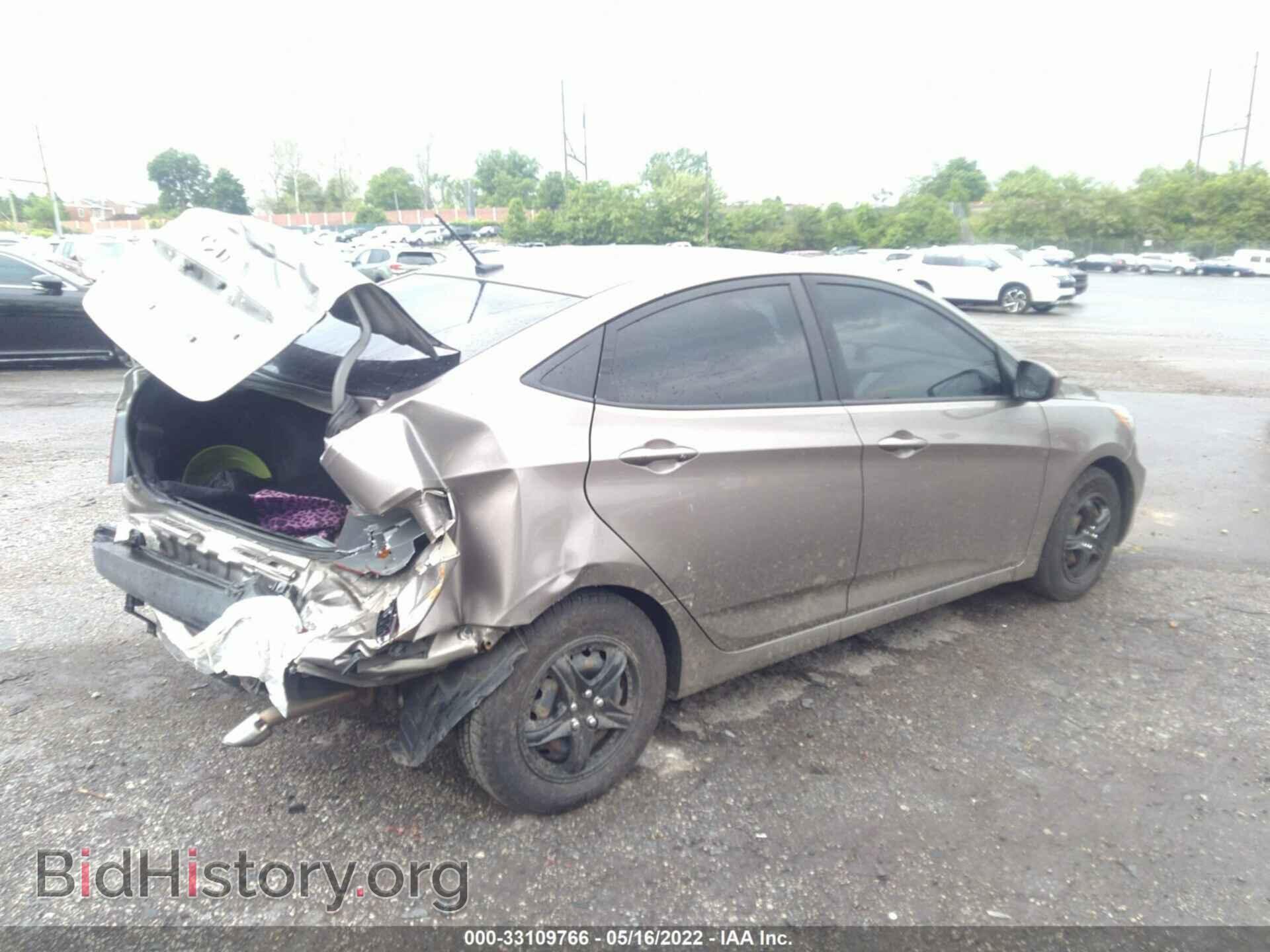 2013 HYUNDAI ACCENT - VIN: KMHCT4AE7DU421293 - Фото 4