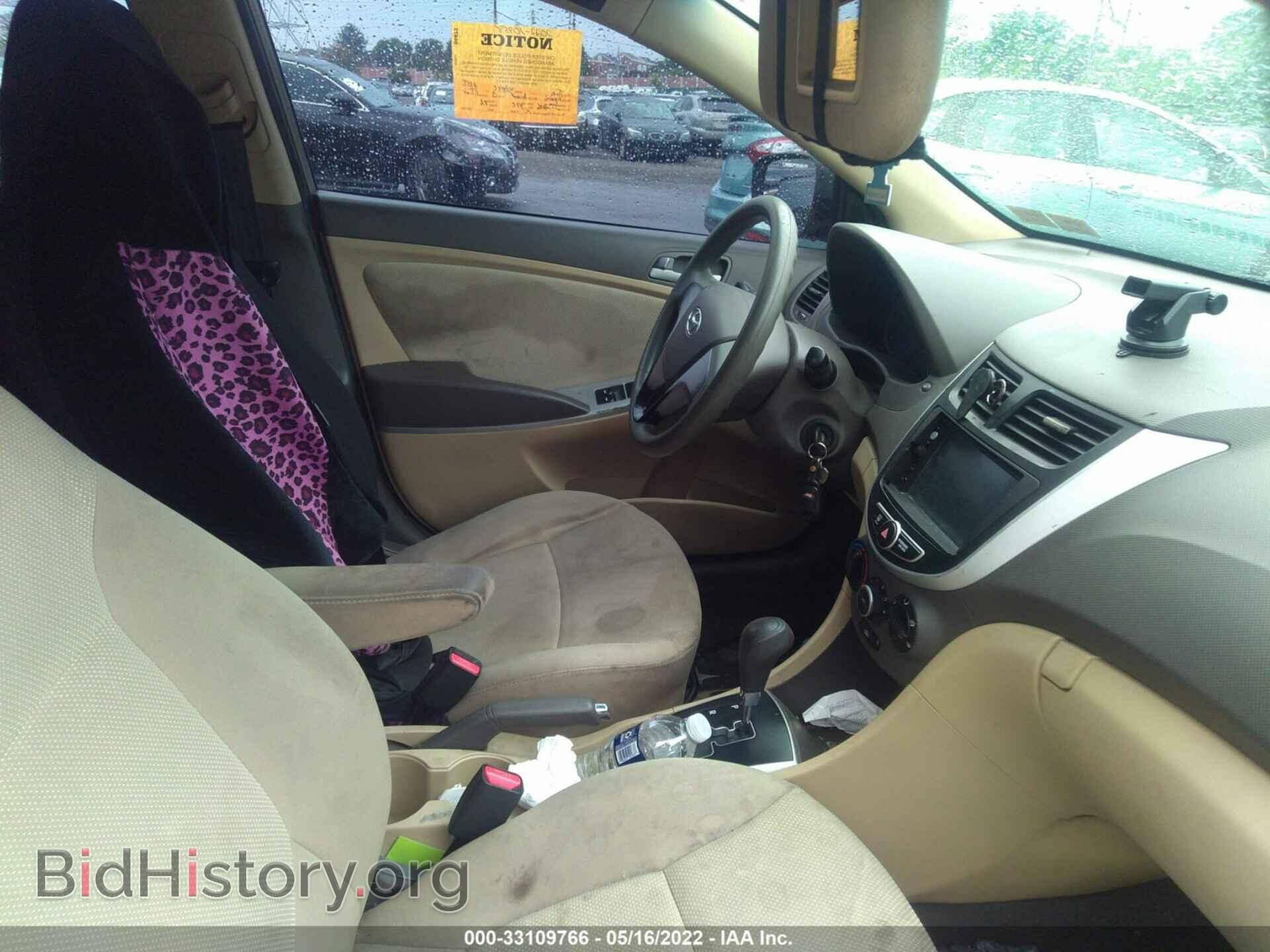 2013 HYUNDAI ACCENT - VIN: KMHCT4AE7DU421293 - Фото 5