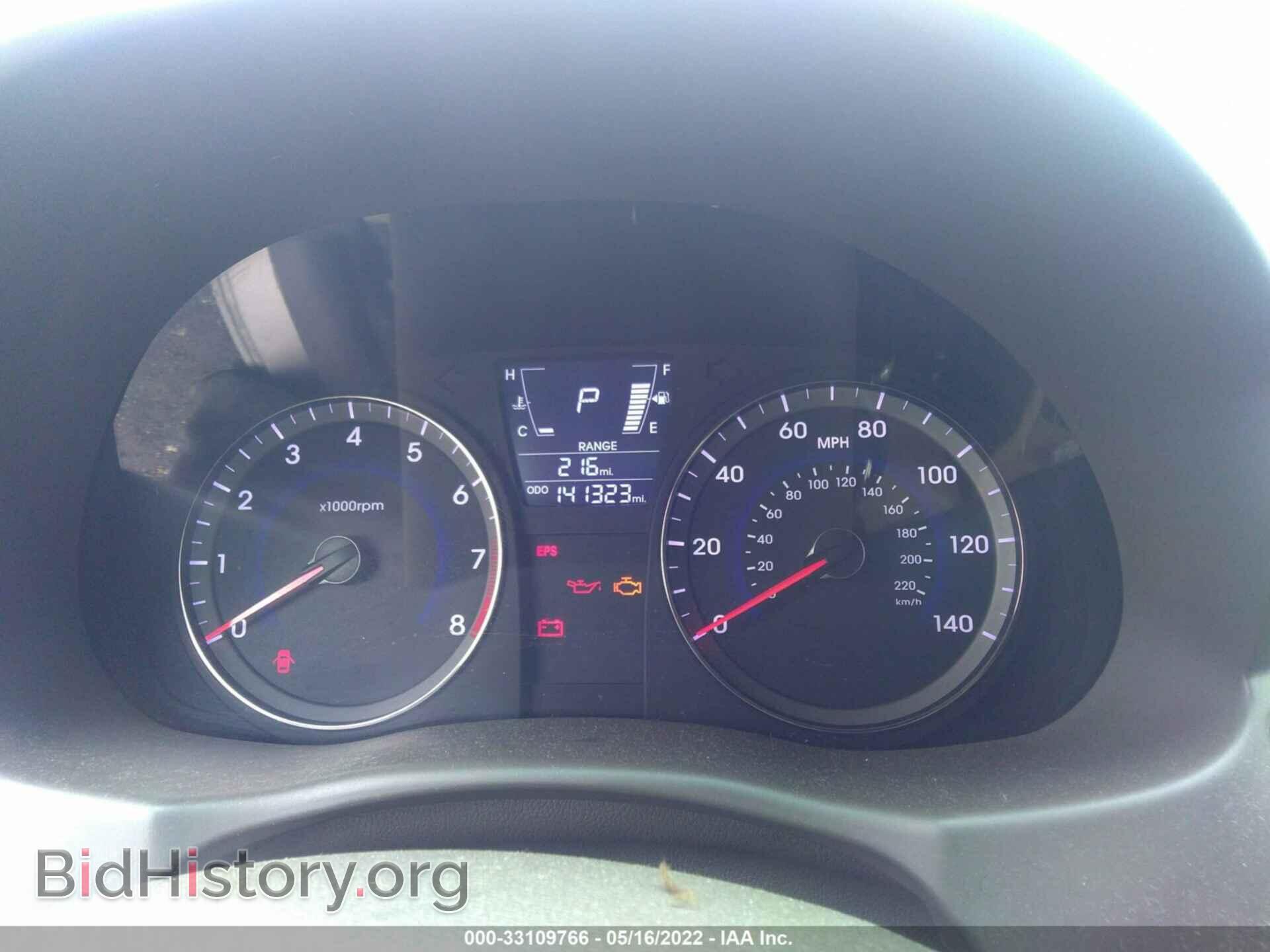 2013 HYUNDAI ACCENT - VIN: KMHCT4AE7DU421293 - Фото 7