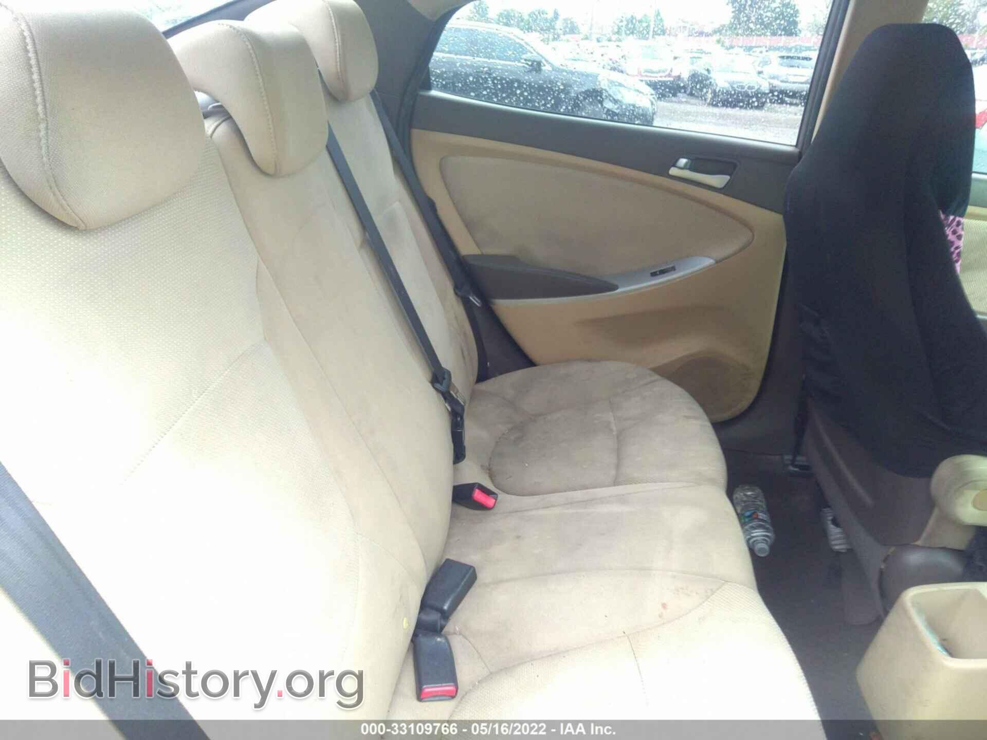 2013 HYUNDAI ACCENT - VIN: KMHCT4AE7DU421293 - Фото 8