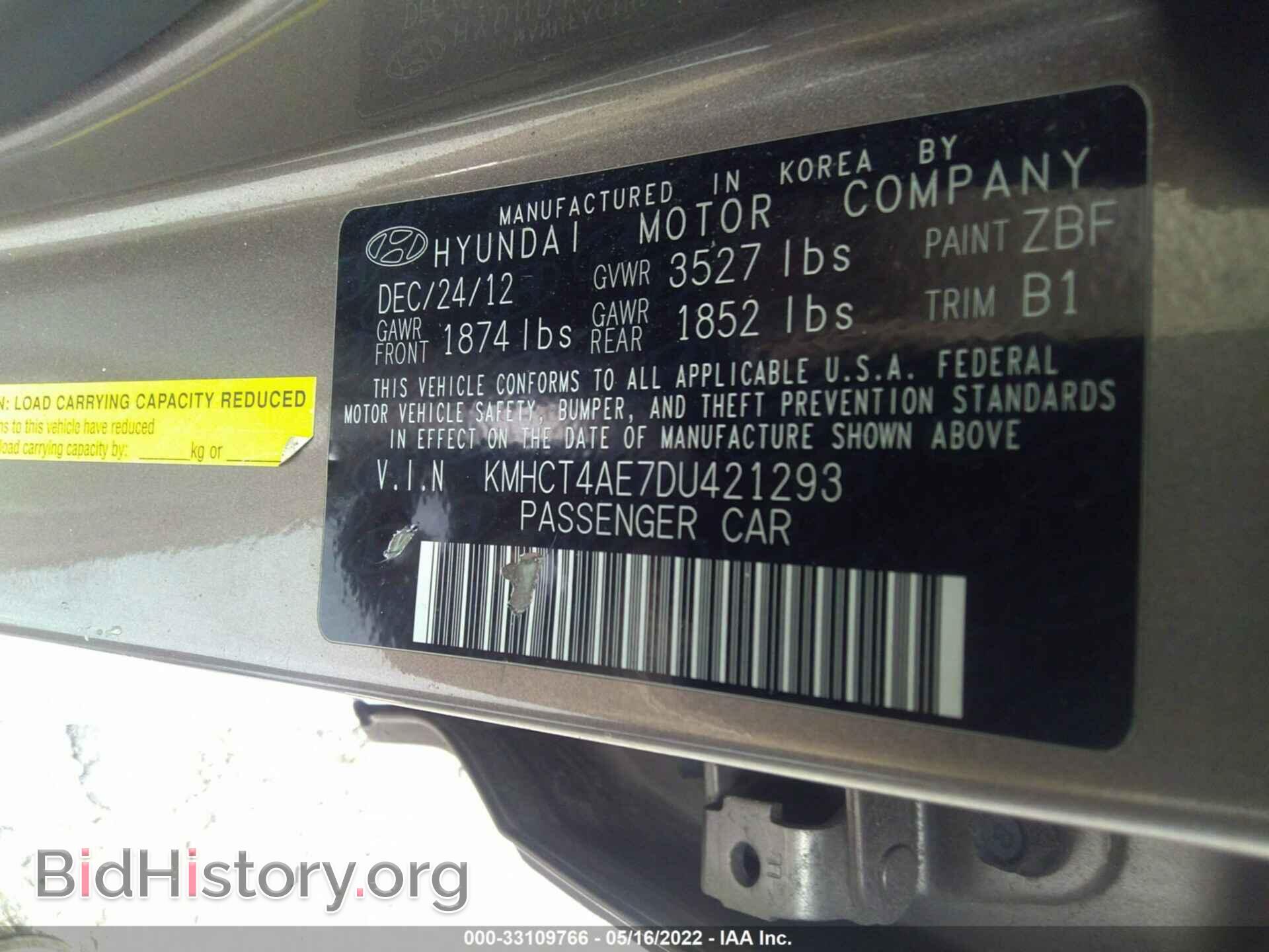 2013 HYUNDAI ACCENT - VIN: KMHCT4AE7DU421293 - Фото 9