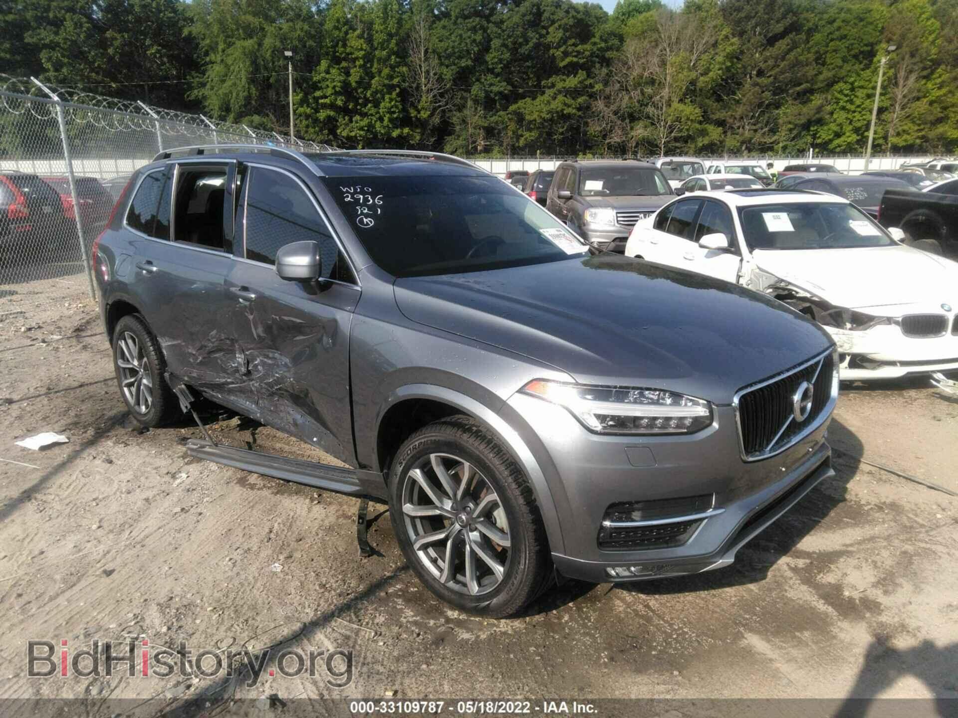 Фотография YV4102KK7H1162936 - VOLVO XC90 2017