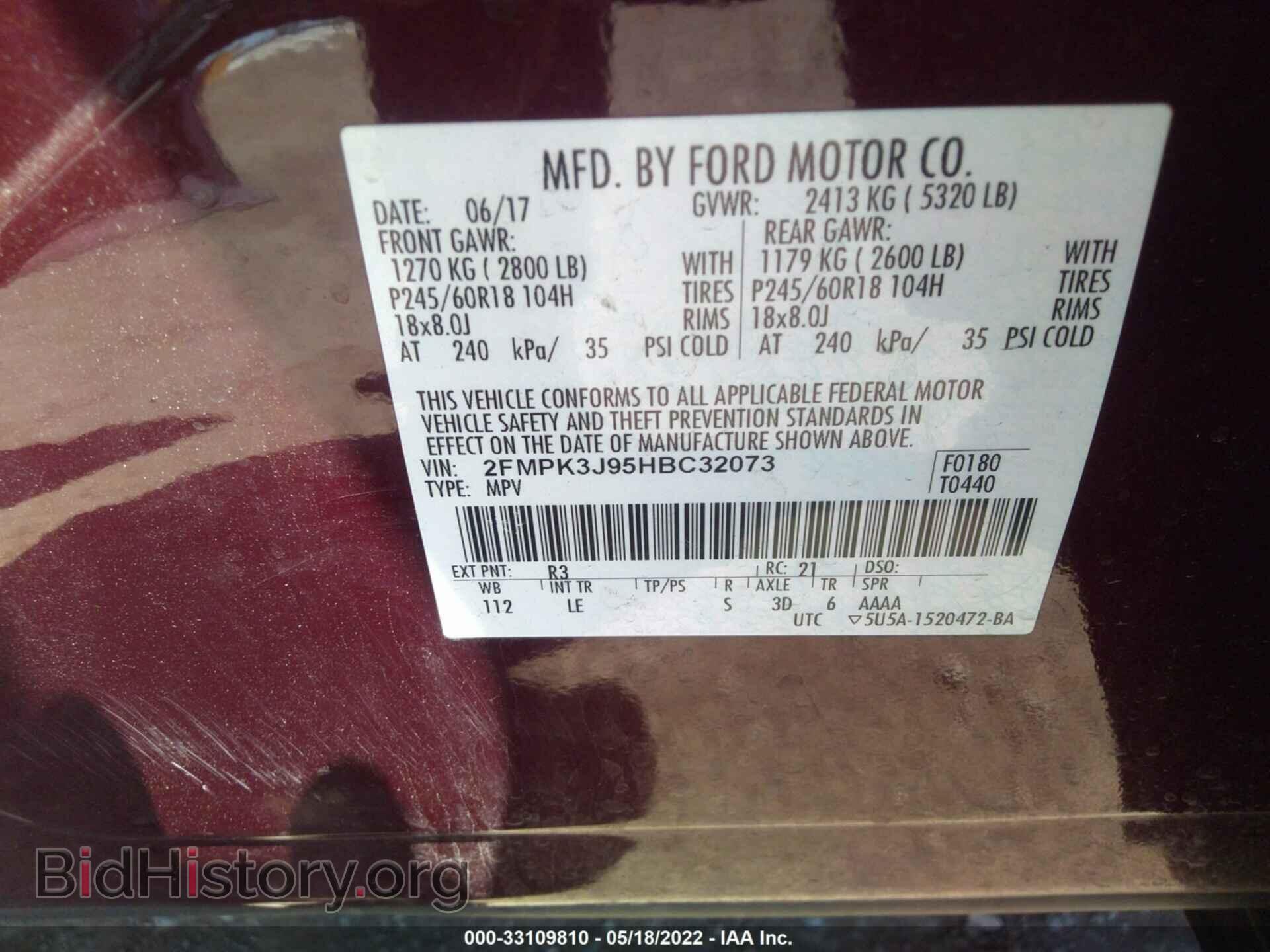 2017 FORD EDGE - VIN: 2FMPK3J95HBC32073 - Photo 9