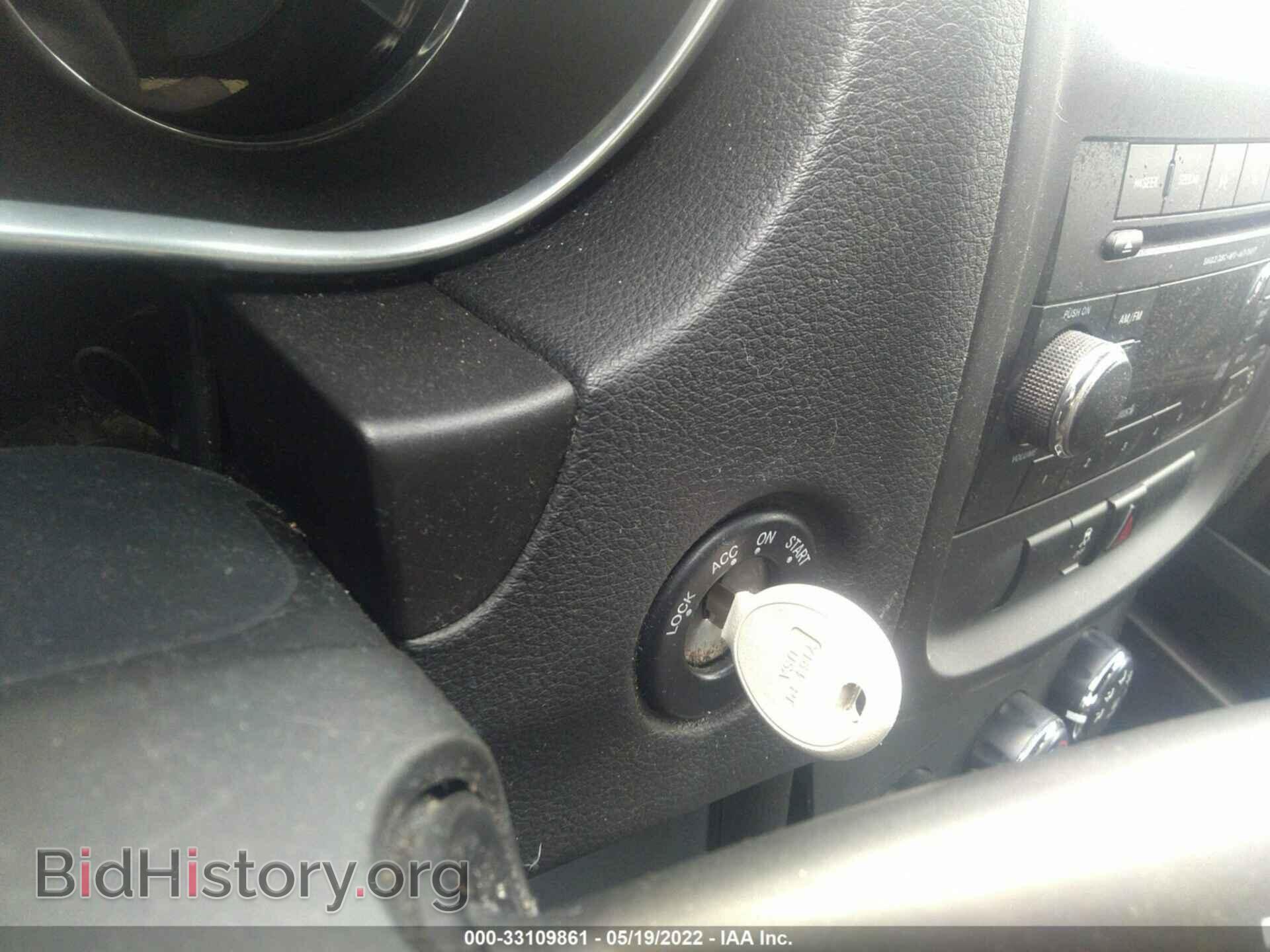2013 DODGE AVENGER - VIN: 1C3CDZAG2DN617656 - Photo 11