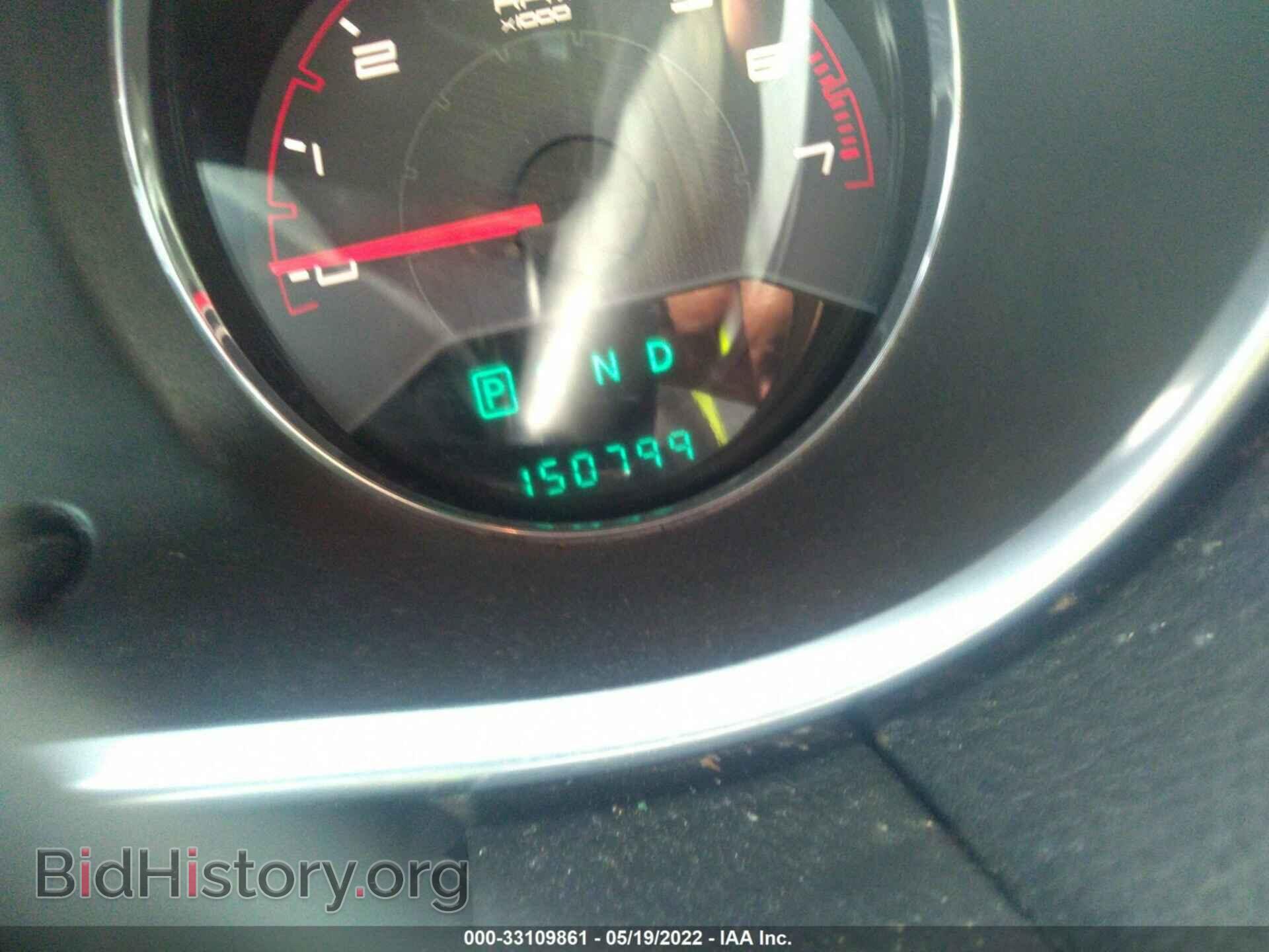 2013 DODGE AVENGER - VIN: 1C3CDZAG2DN617656 - Photo 7