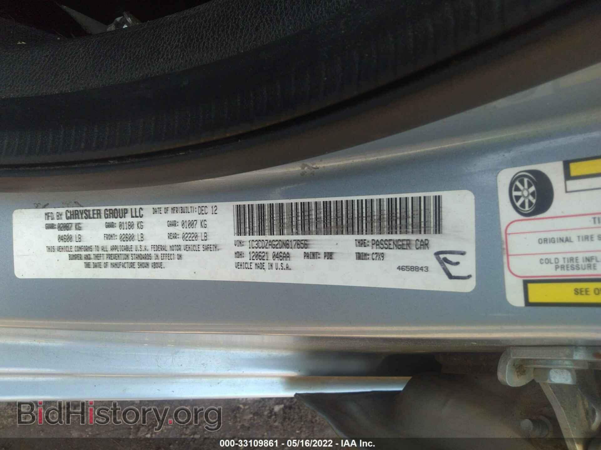2013 DODGE AVENGER - VIN: 1C3CDZAG2DN617656 - Photo 9