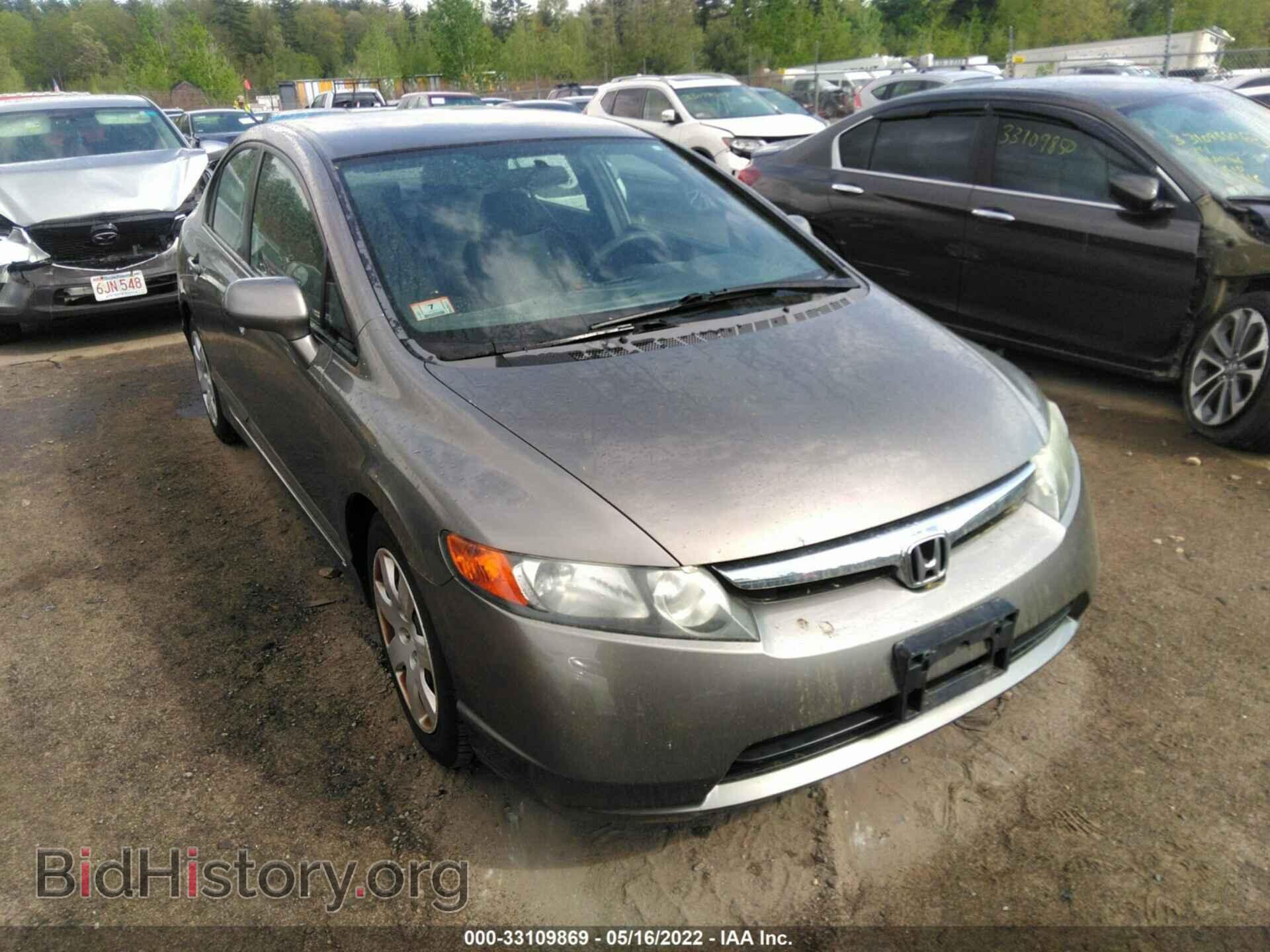 Фотография 1HGFA16597L065178 - HONDA CIVIC SDN 2007