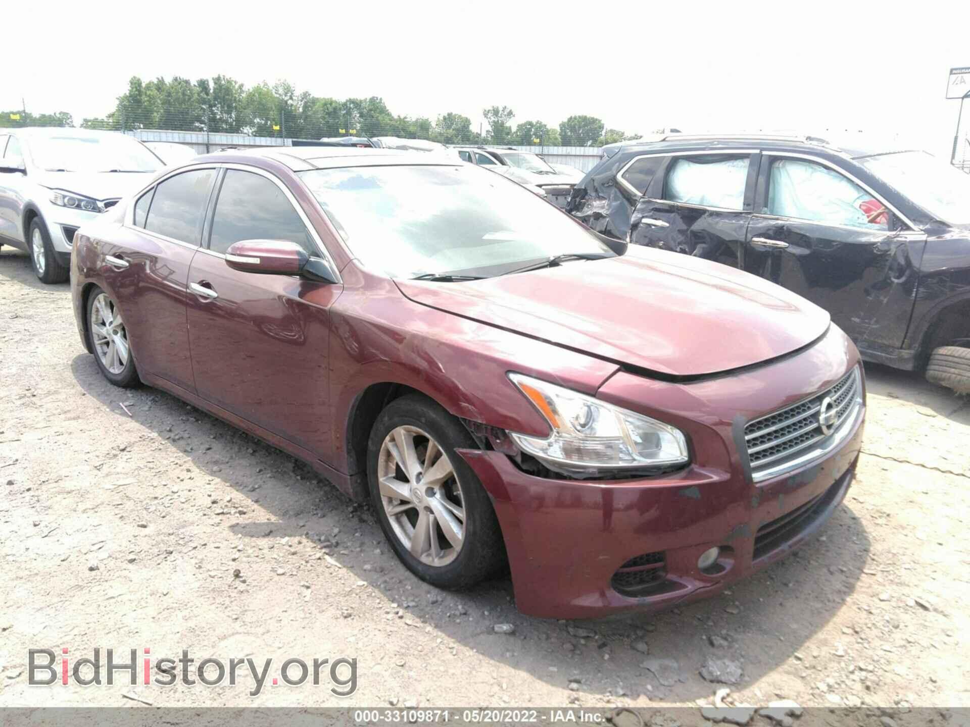 Фотография 1N4AA5AP0BC801075 - NISSAN MAXIMA 2011