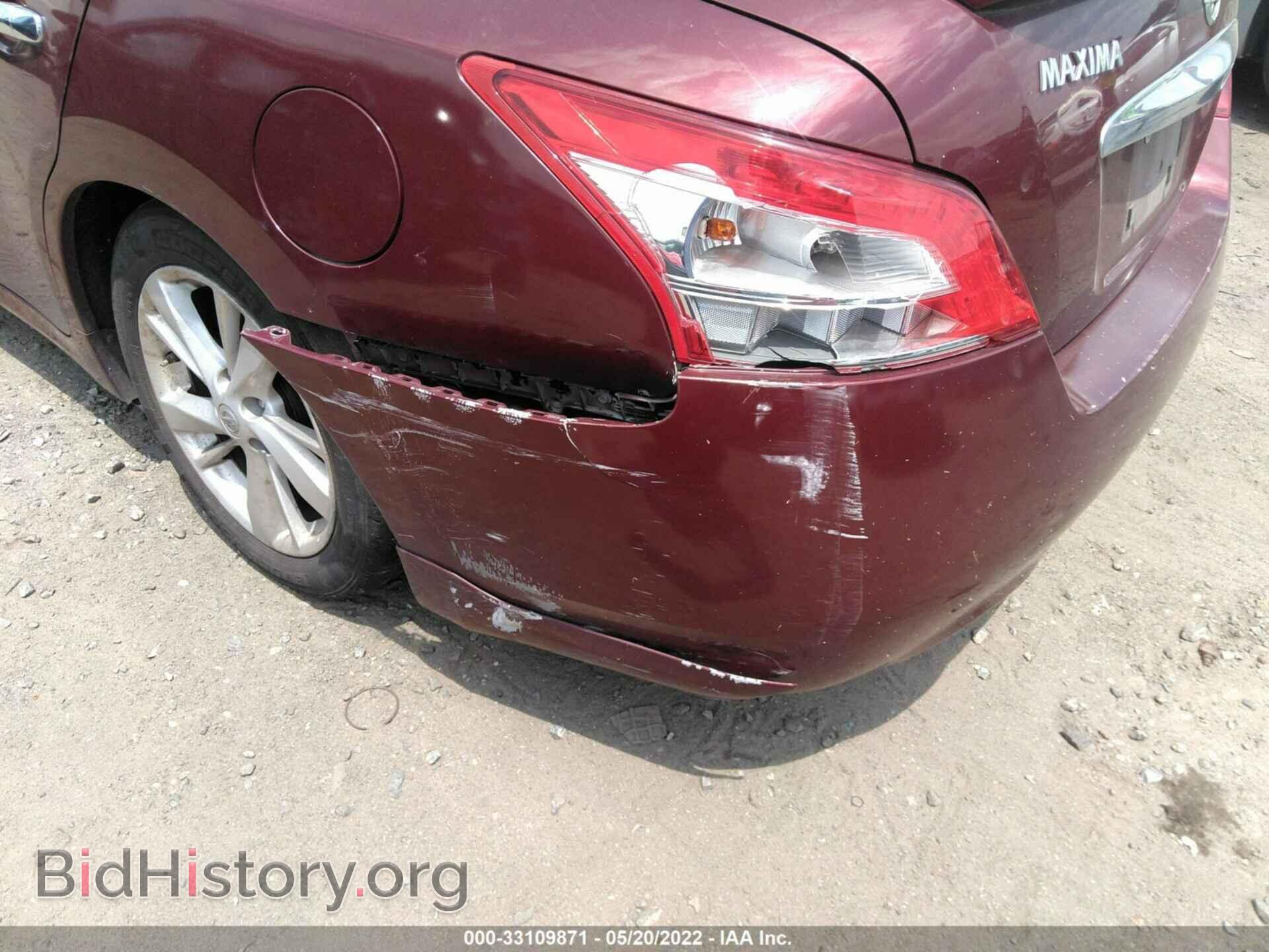 2011 NISSAN MAXIMA - VIN: 1N4AA5AP0BC801075 - Фото 6