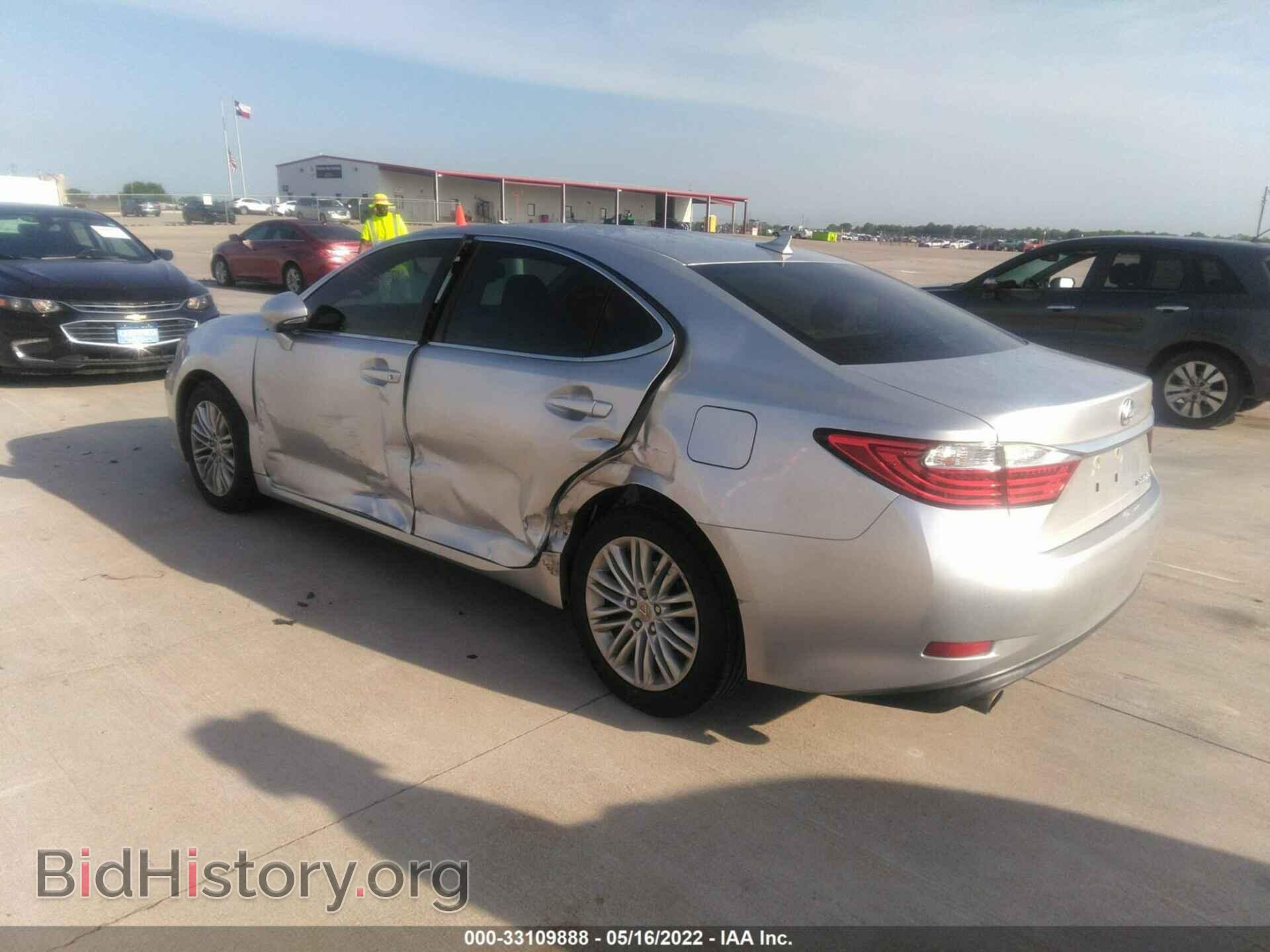 2013 LEXUS ES 350 - VIN: JTHBK1GG6D2063592 - Фото 3