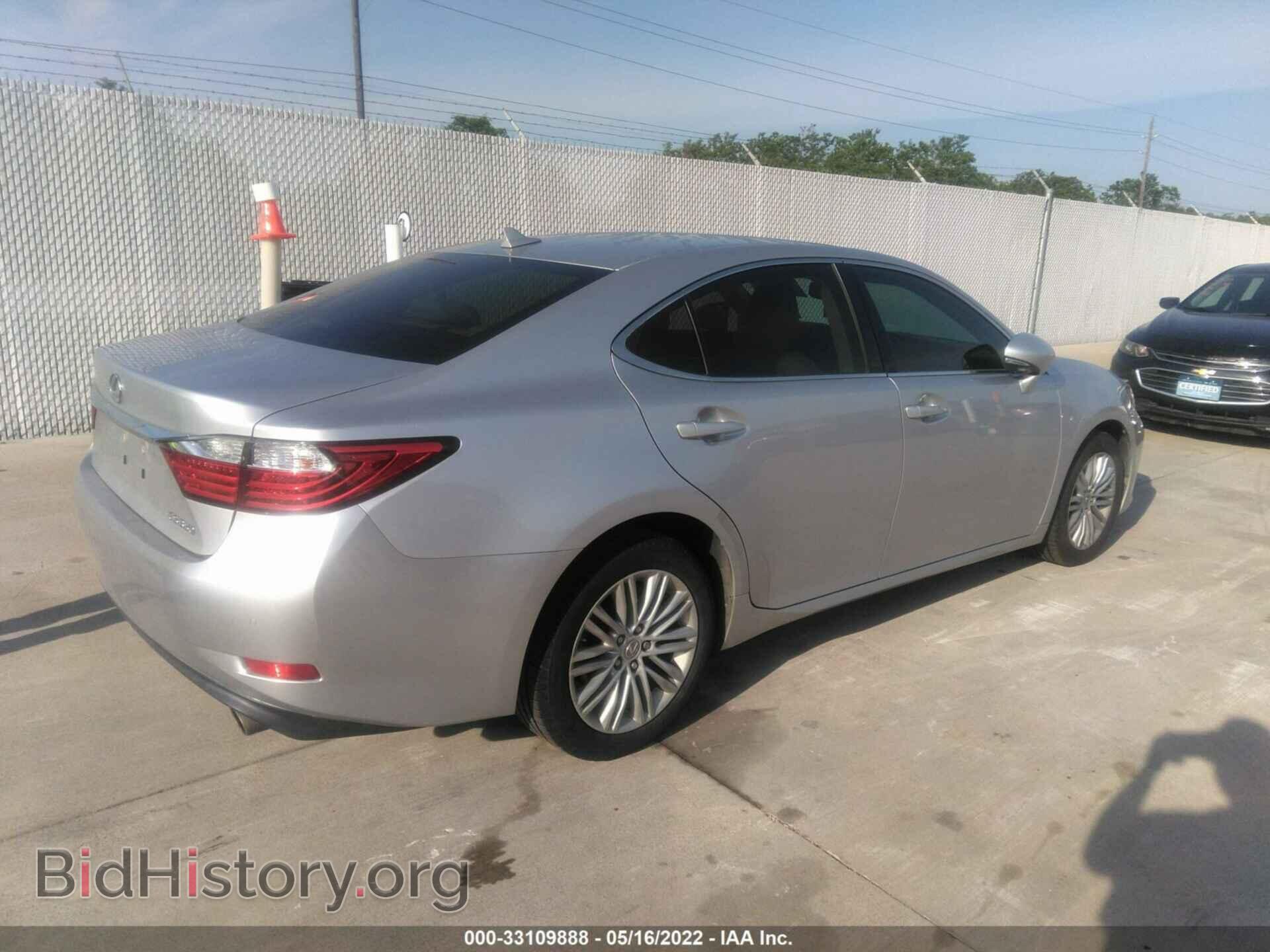 2013 LEXUS ES 350 - VIN: JTHBK1GG6D2063592 - Фото 4