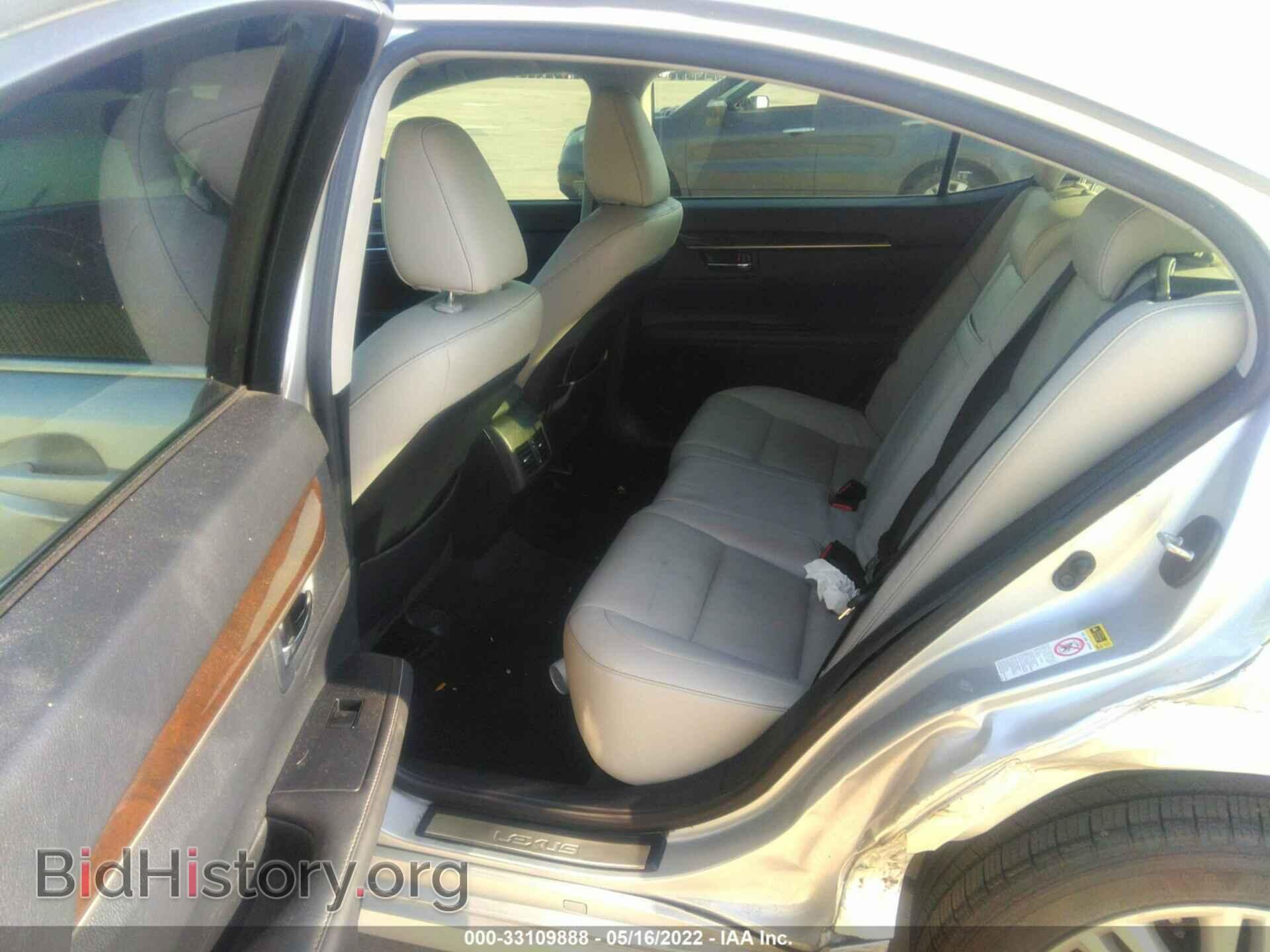 2013 LEXUS ES 350 - VIN: JTHBK1GG6D2063592 - Фото 8