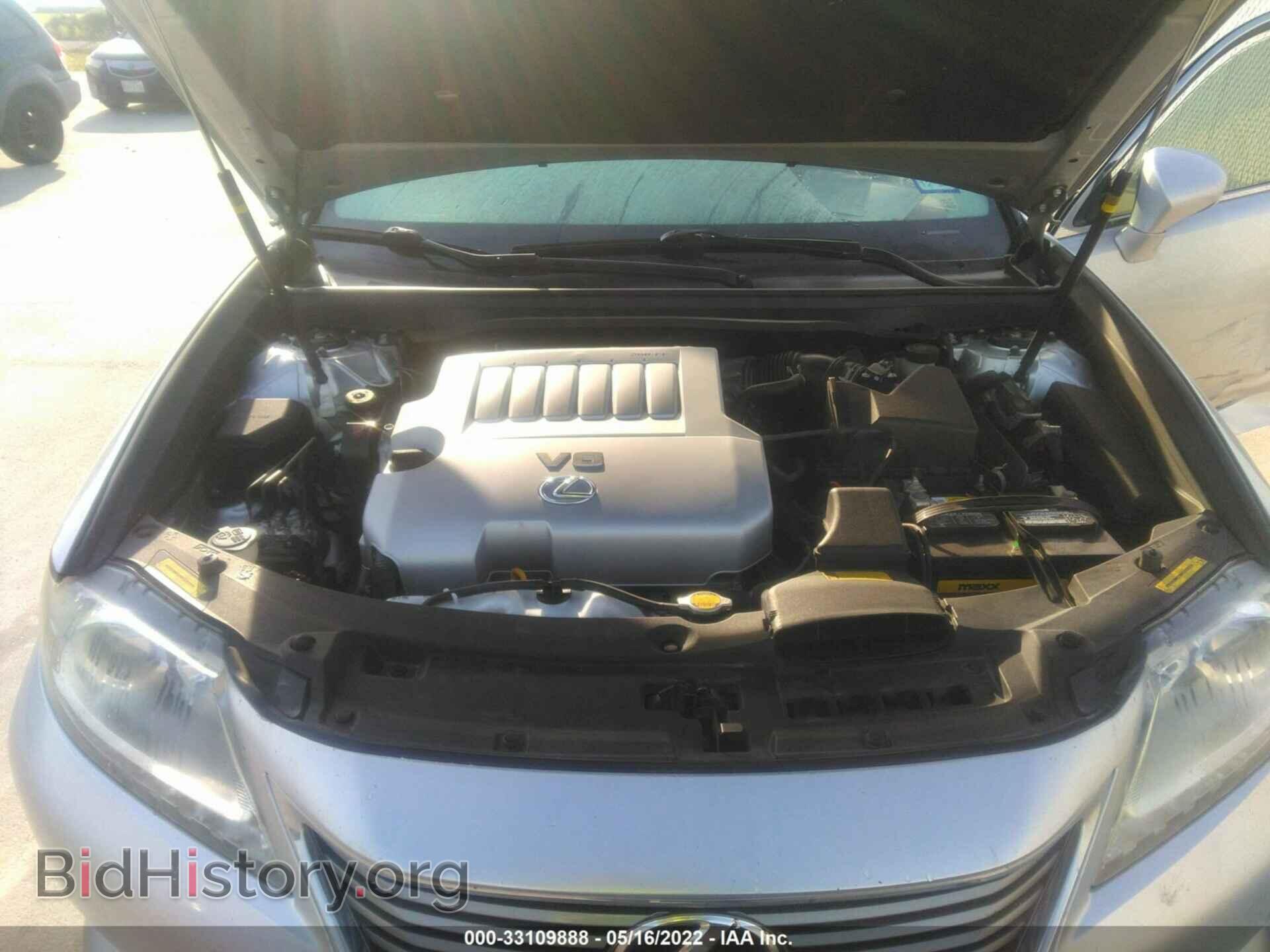2013 LEXUS ES 350 - VIN: JTHBK1GG6D2063592 - Фото 10