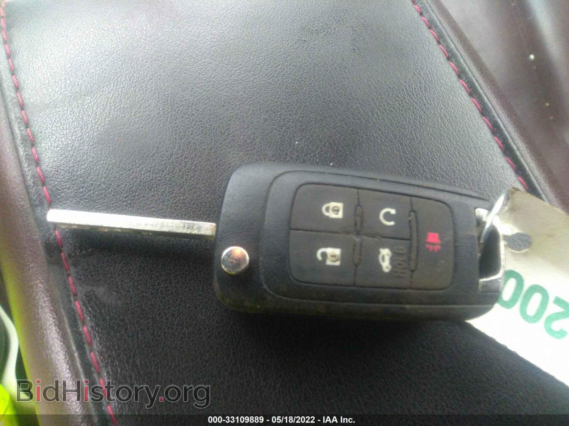 2014 GMC TERRAIN - VIN: 2GKFLXE35E6233811 - Фото 11