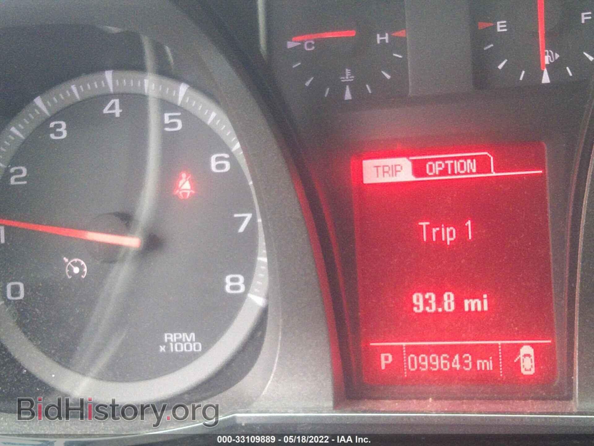 2014 GMC TERRAIN - VIN: 2GKFLXE35E6233811 - Фото 7
