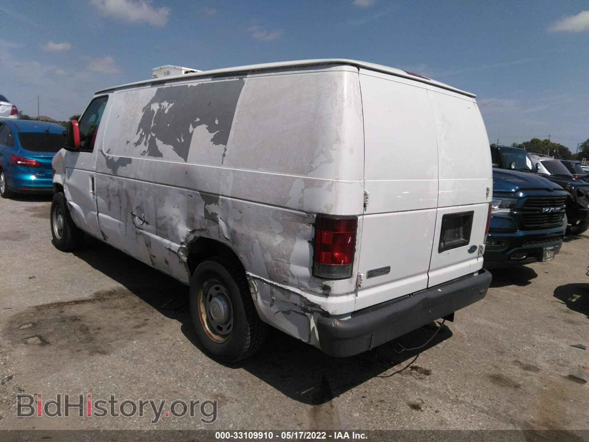 2006 FORD ECONOLINE CARGO VAN - VIN: 1FTRE14W06DB44033 - Фото 3