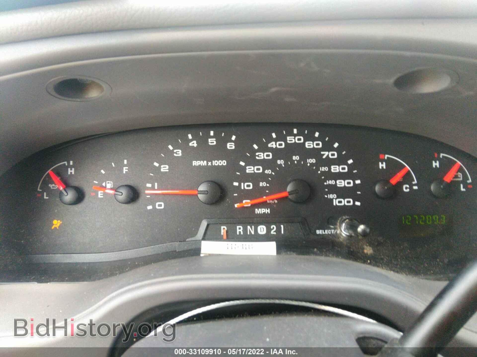 2006 FORD ECONOLINE CARGO VAN - VIN: 1FTRE14W06DB44033 - Фото 7