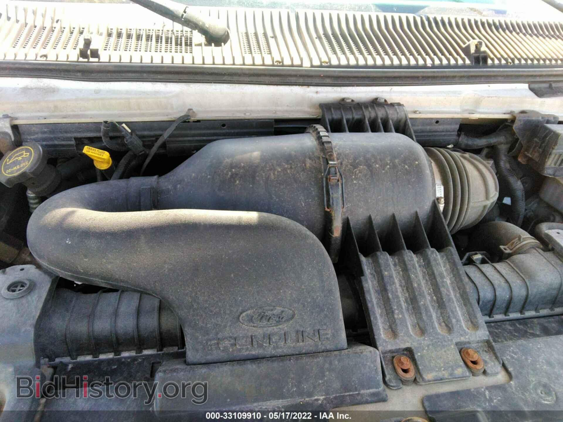 2006 FORD ECONOLINE CARGO VAN - VIN: 1FTRE14W06DB44033 - Фото 10