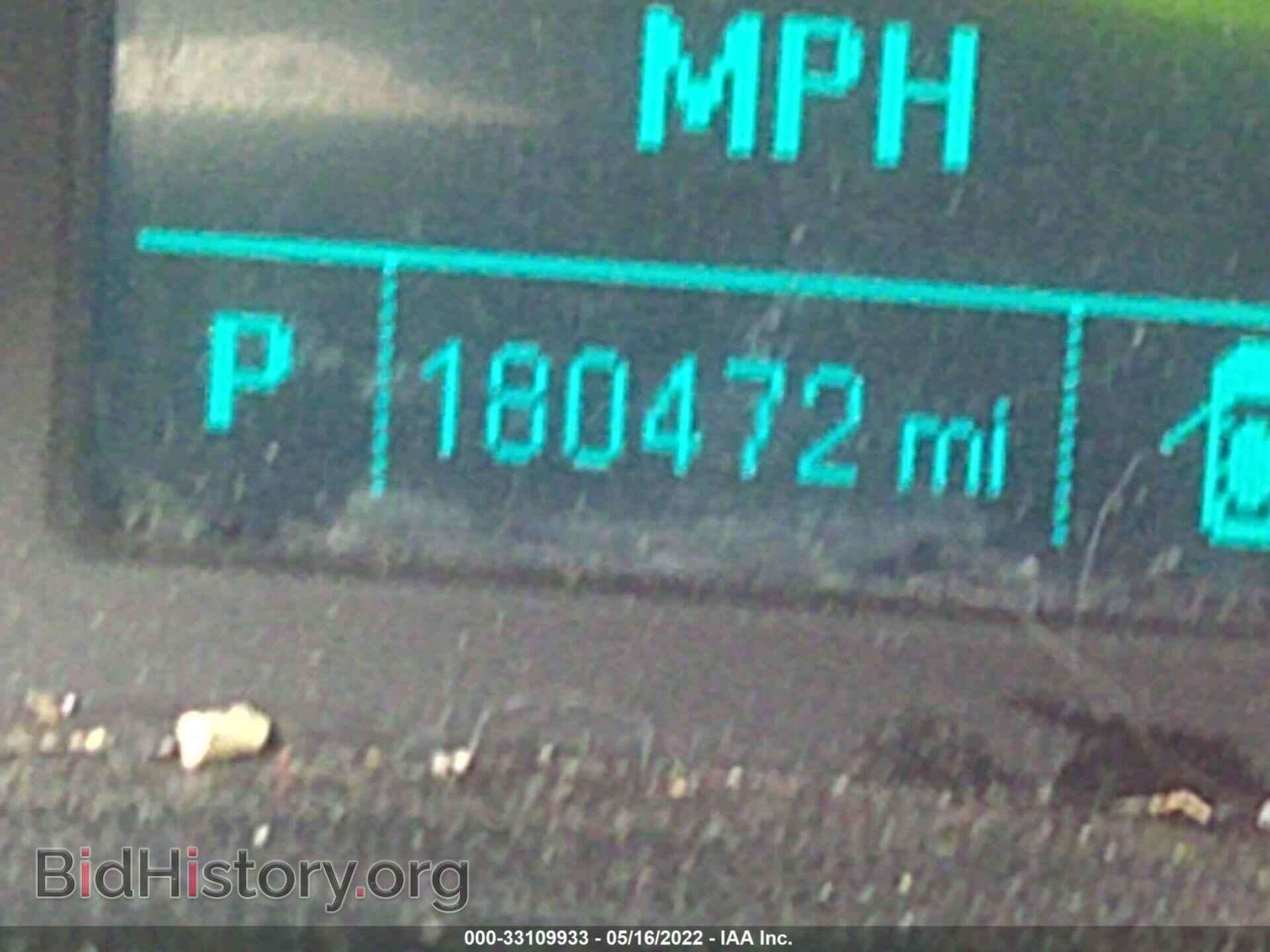 2014 BUICK VERANO - VIN: 1g4pp5sk8e4215000 - Фото 7