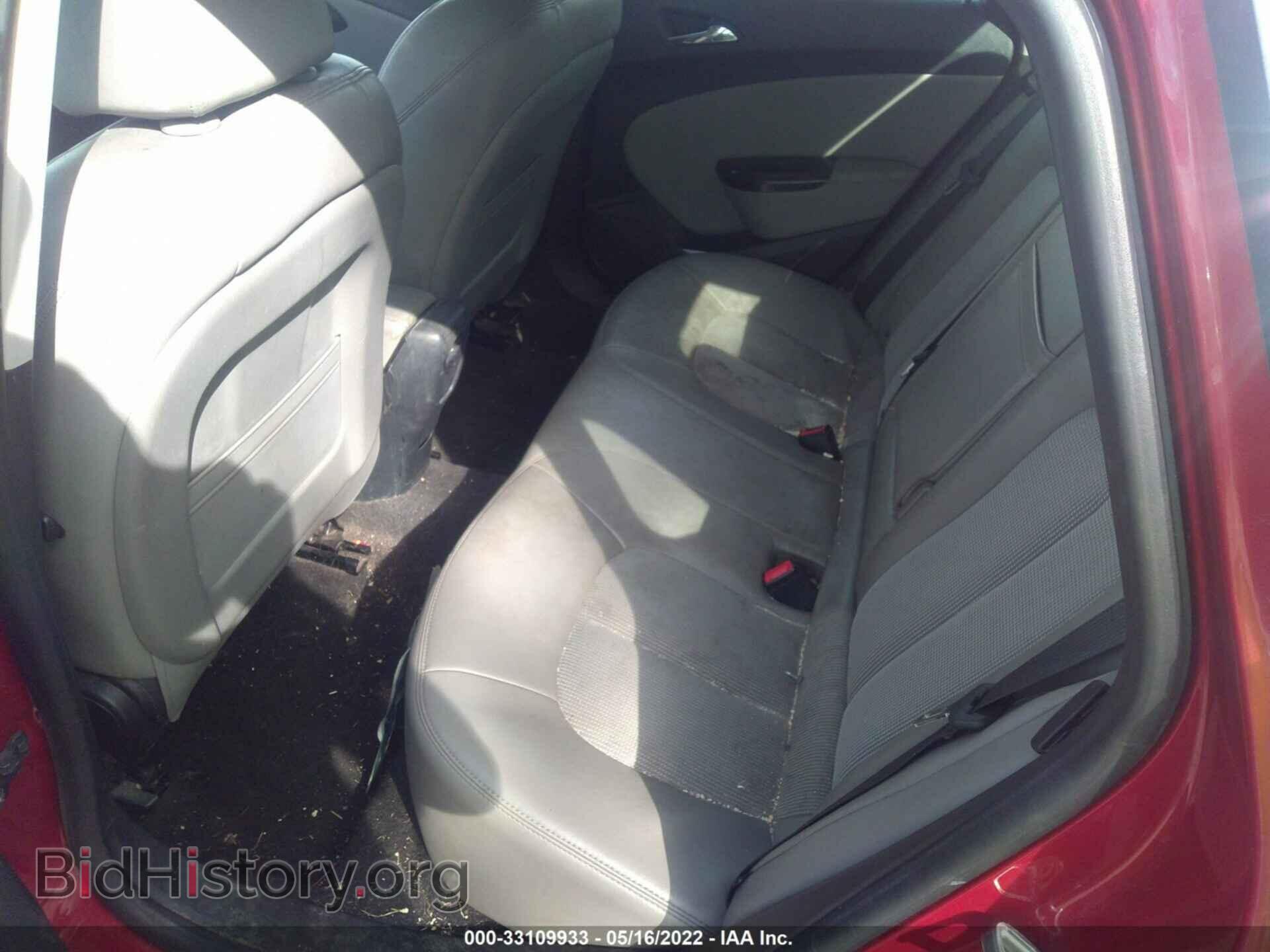 2014 BUICK VERANO - VIN: 1g4pp5sk8e4215000 - Фото 8