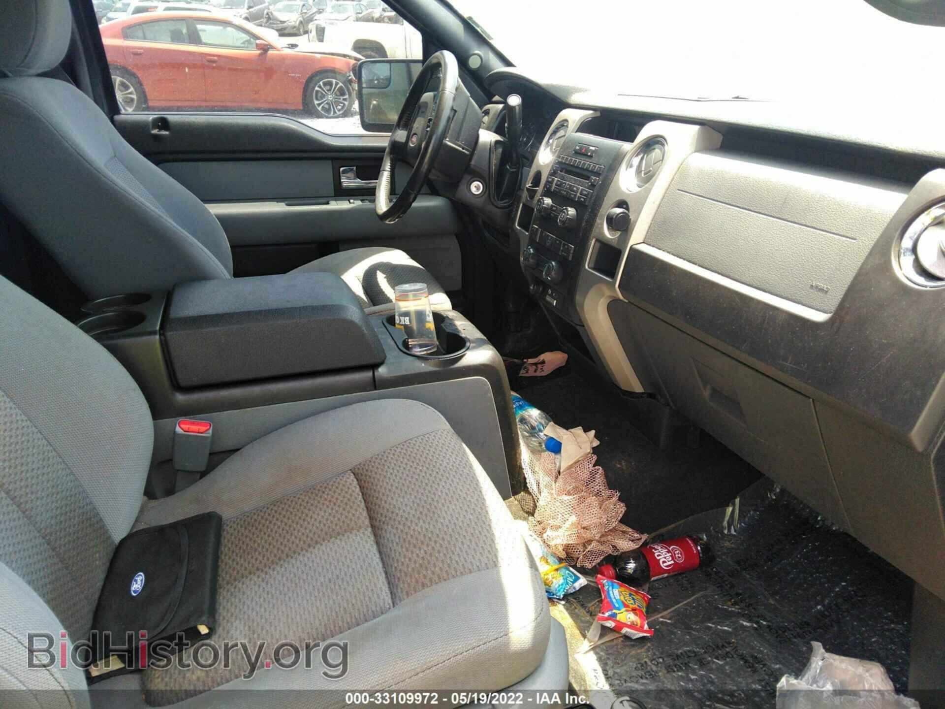 2012 FORD F-150 - VIN: 1FTEW1CM8CKD07367 - Photo 5