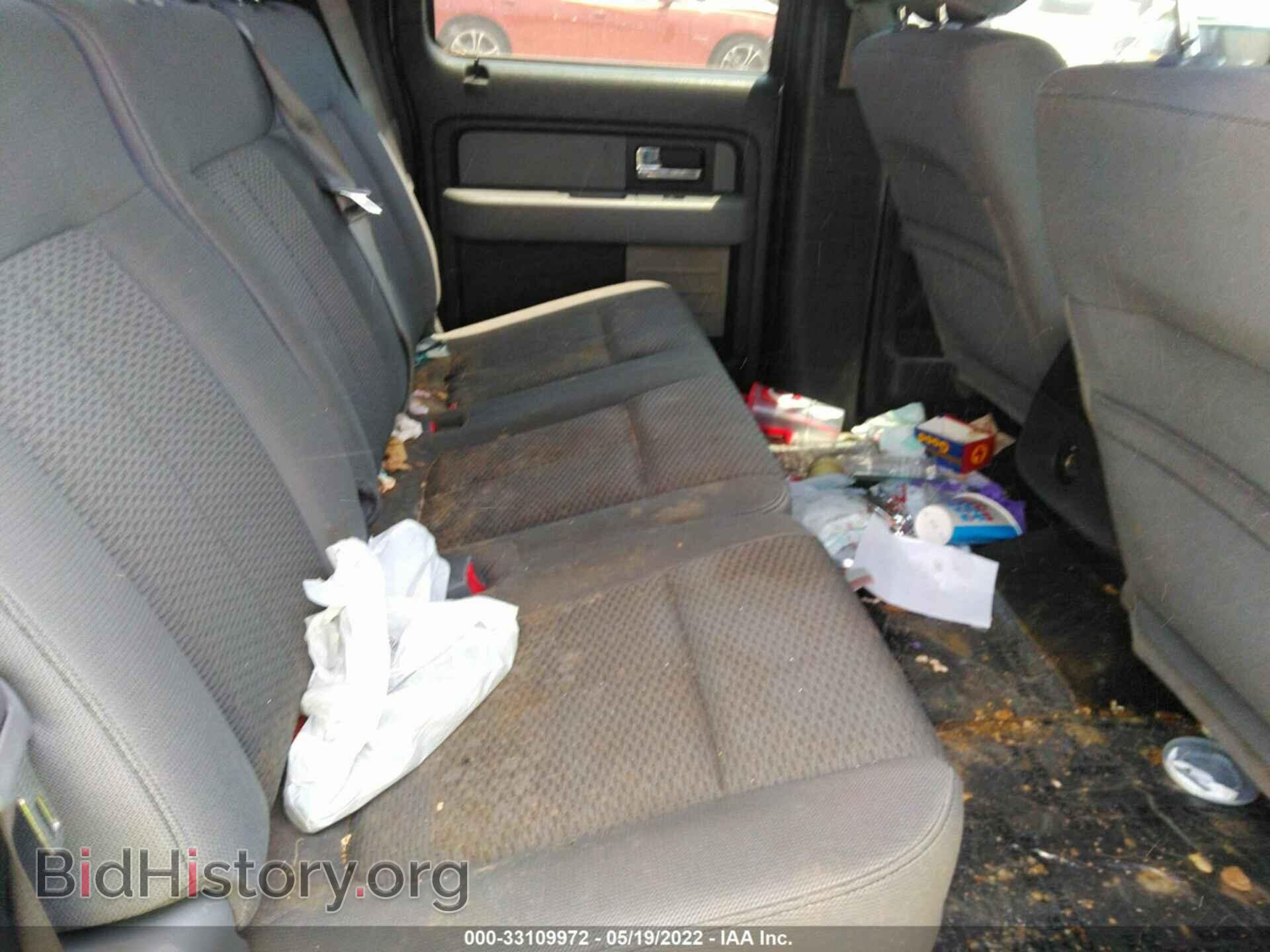 2012 FORD F-150 - VIN: 1FTEW1CM8CKD07367 - Photo 8