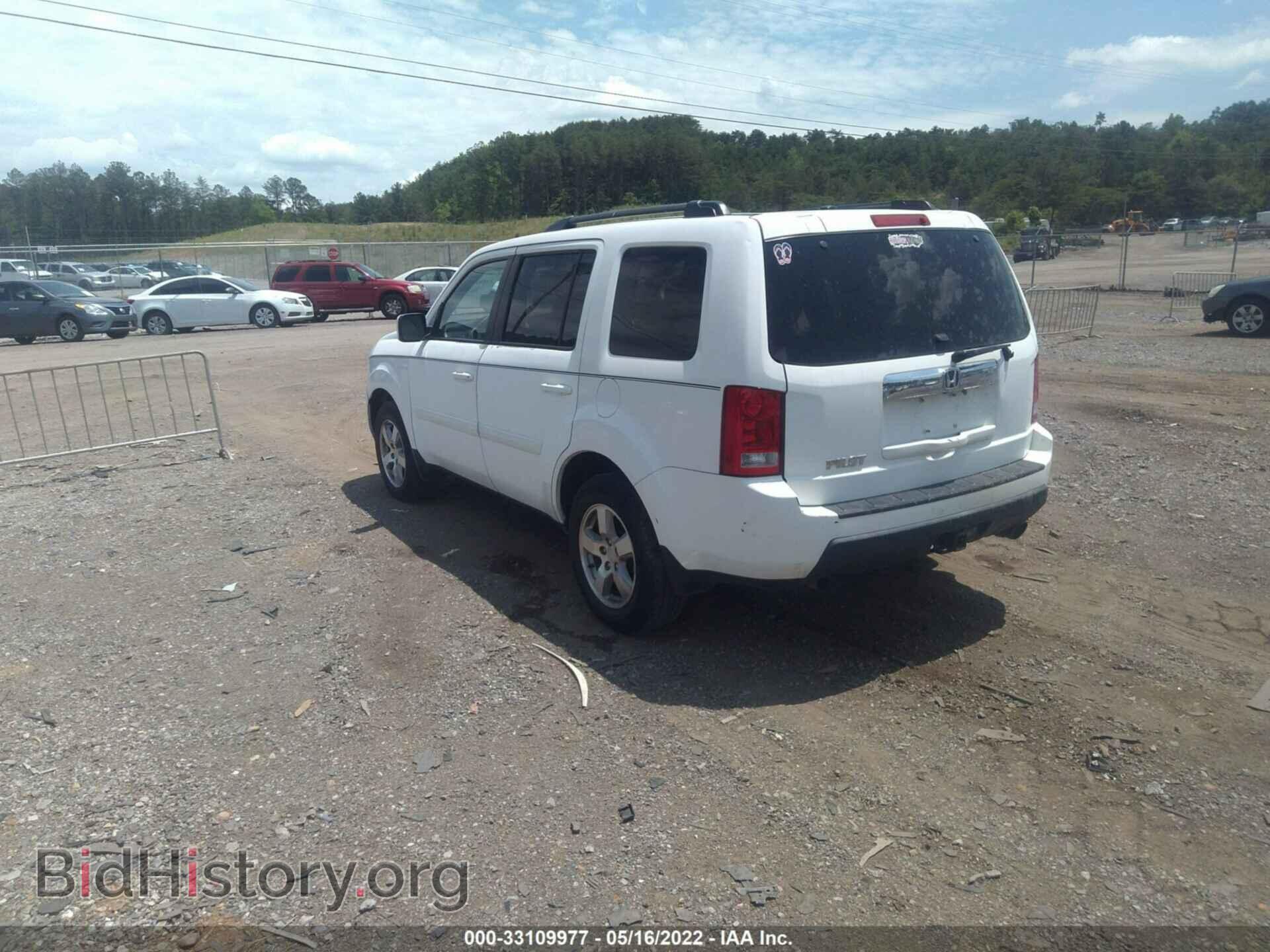 2011 HONDA PILOT - VIN: 5FNYF3H55BB019523 - Фото 3