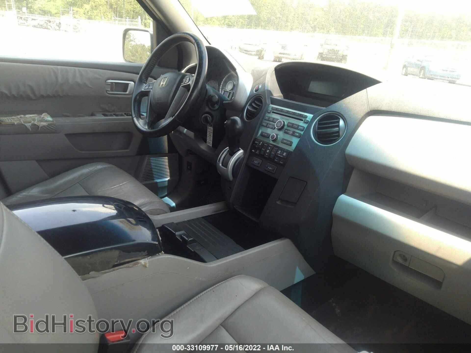 2011 HONDA PILOT - VIN: 5FNYF3H55BB019523 - Фото 5