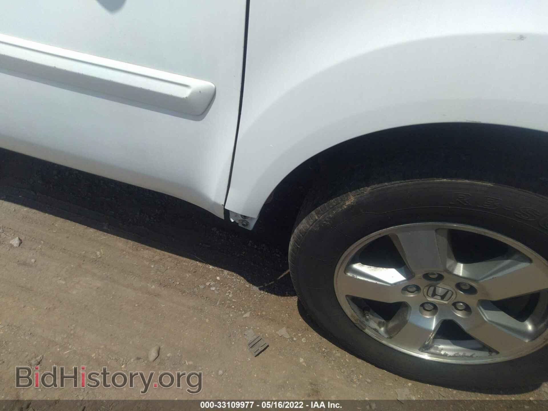2011 HONDA PILOT - VIN: 5FNYF3H55BB019523 - Фото 6