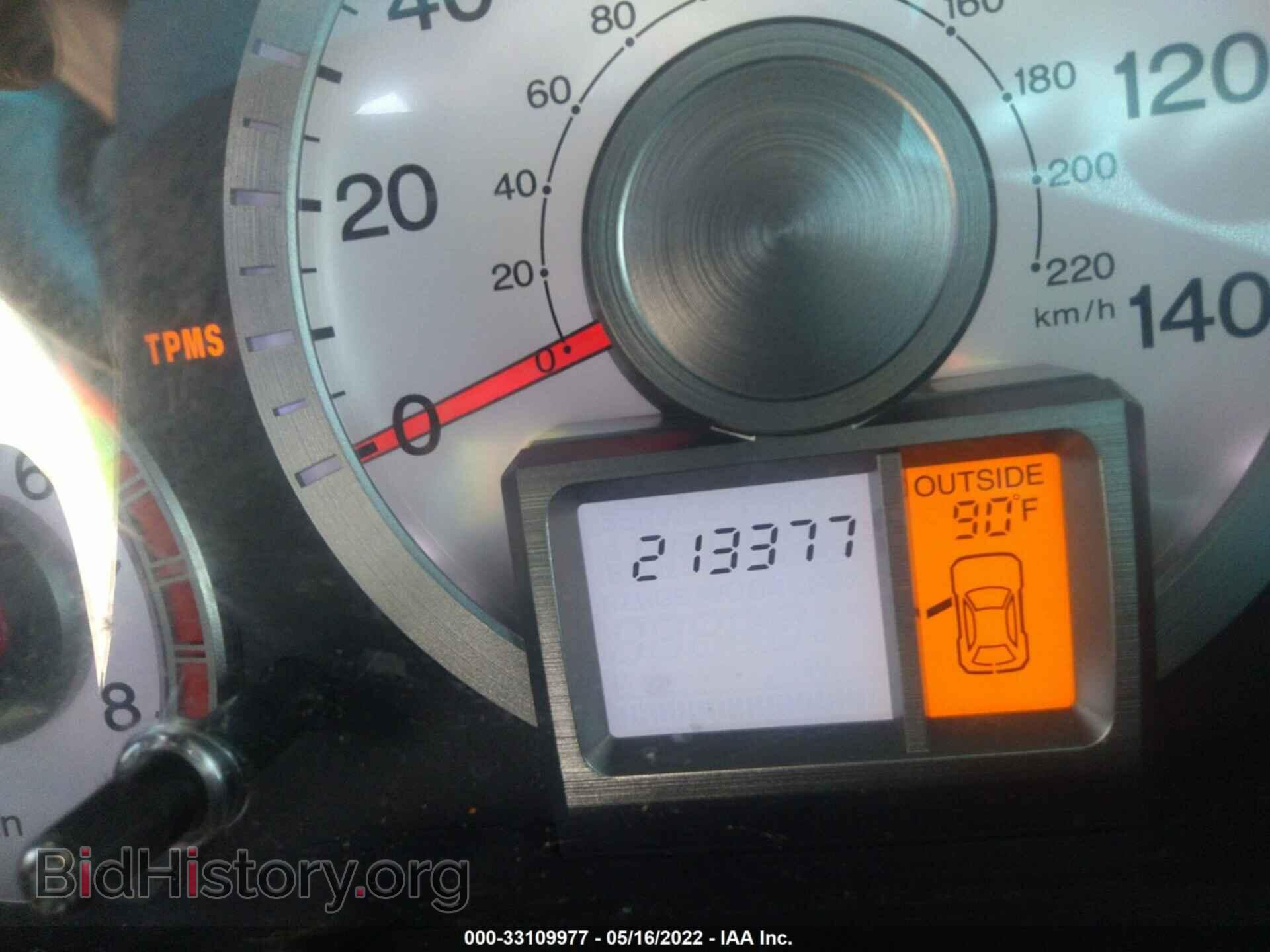 2011 HONDA PILOT - VIN: 5FNYF3H55BB019523 - Фото 7