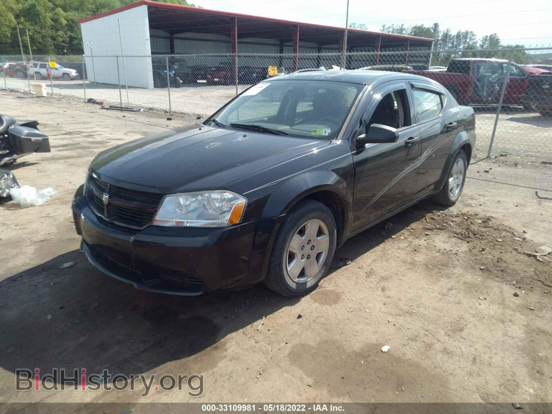 2008 DODGE AVENGER - VIN: 1B3LC46K68N168956 - Фото 2