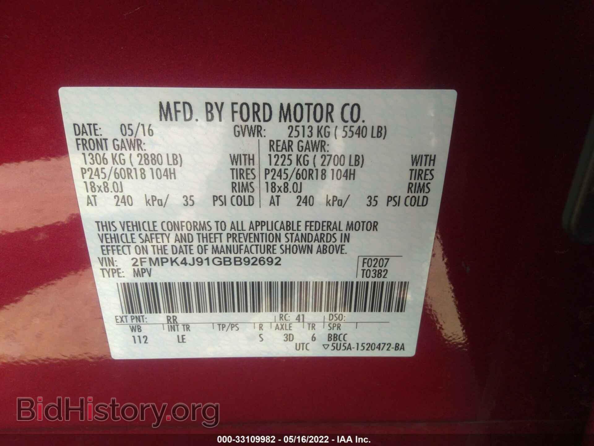 2016 FORD EDGE - VIN: 2FMPK4J91GBB92692 - Photo 9